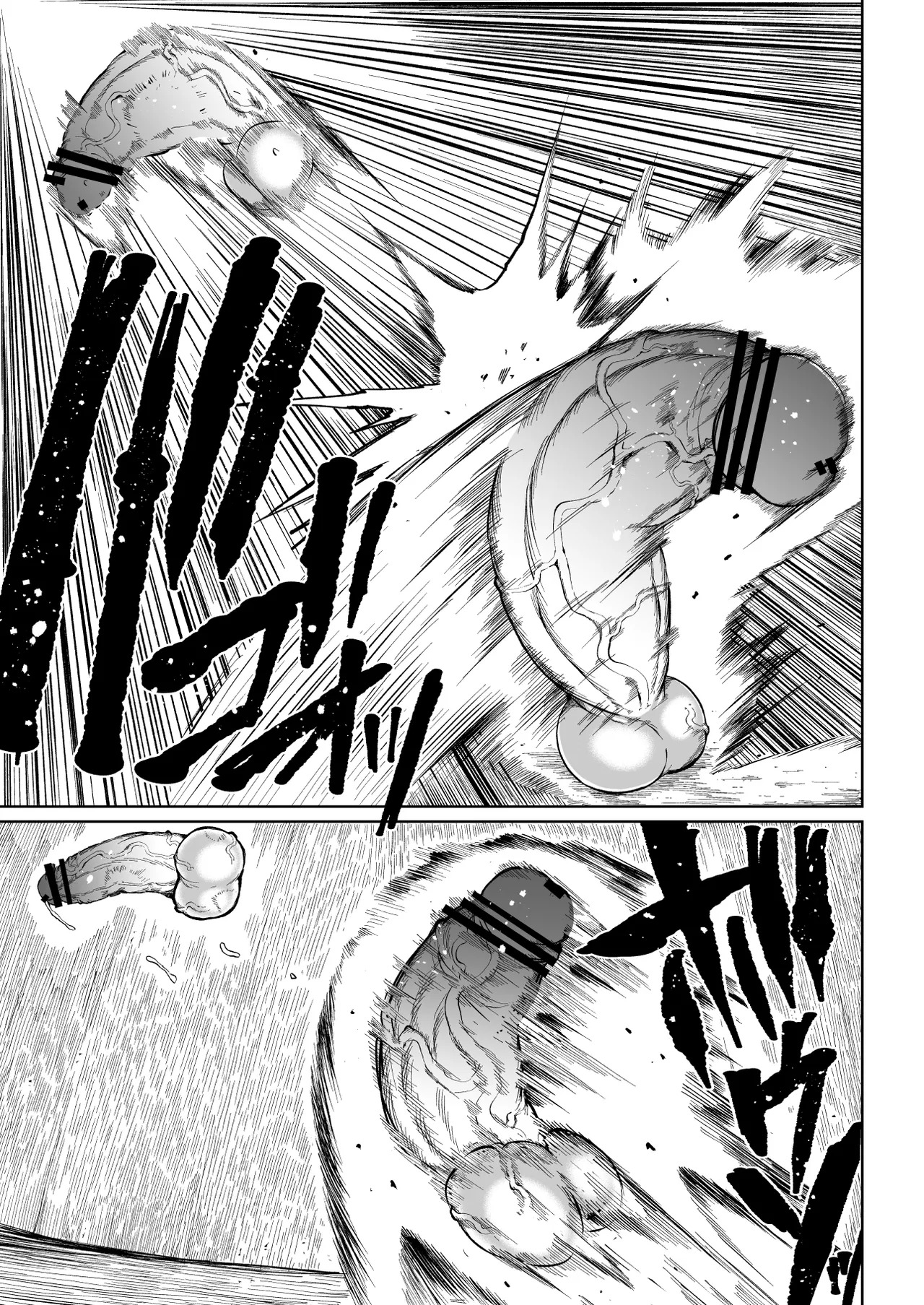 [Teterun] Super Cock Showdown Maratian Kingdom Arc [English] [Part 1-24] - Page 44