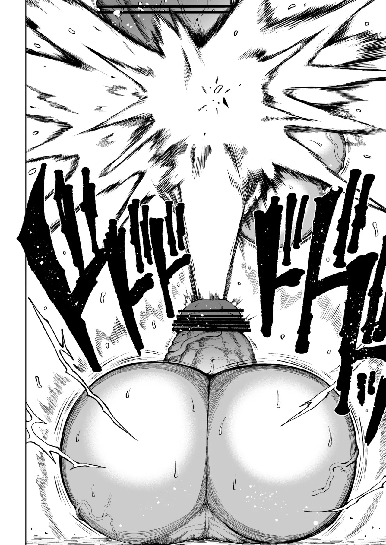 [Teterun] Super Cock Showdown Maratian Kingdom Arc [English] [Part 1-24] - Page 57