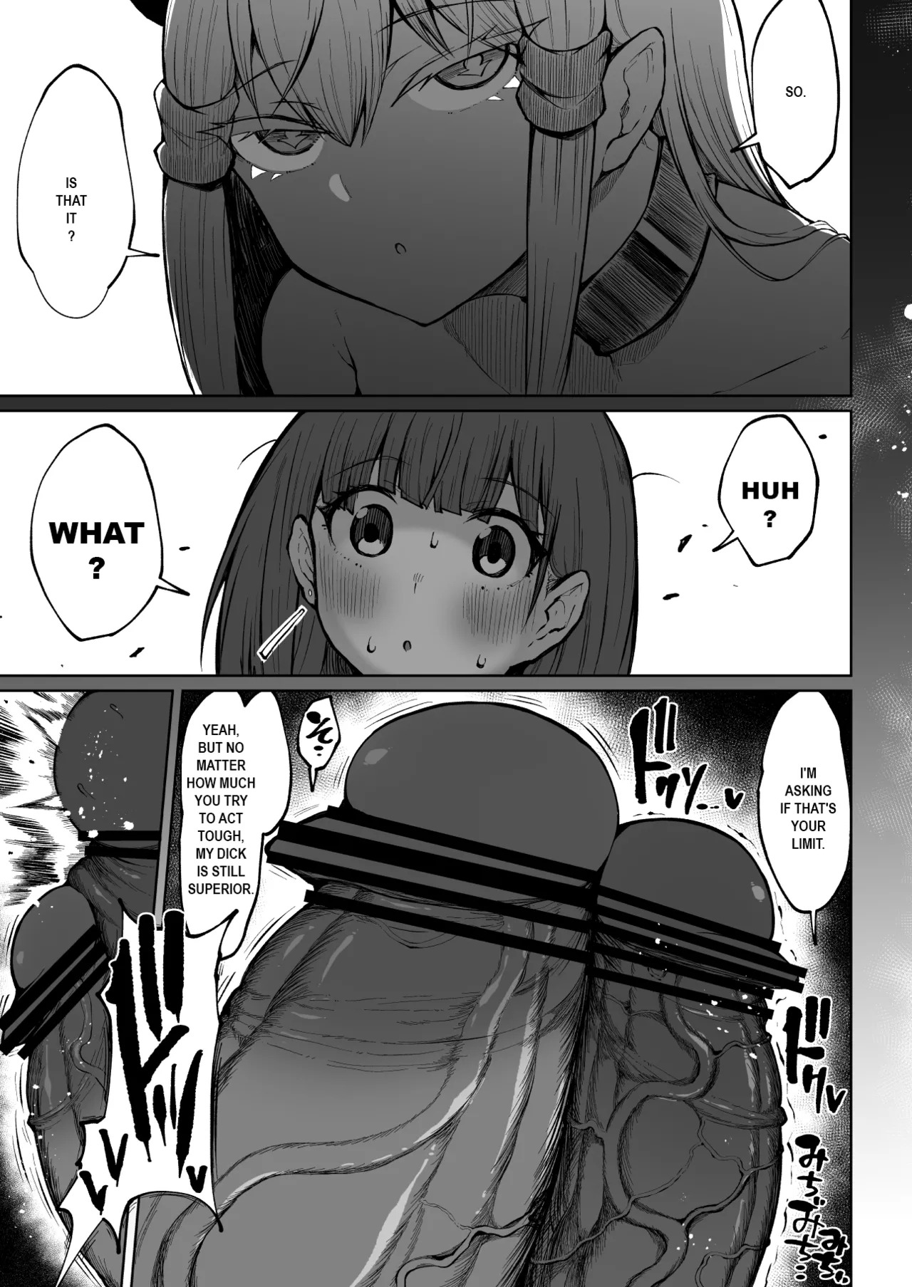 [Teterun] Super Cock Showdown Maratian Kingdom Arc [English] [Part 1-24] - Page 82