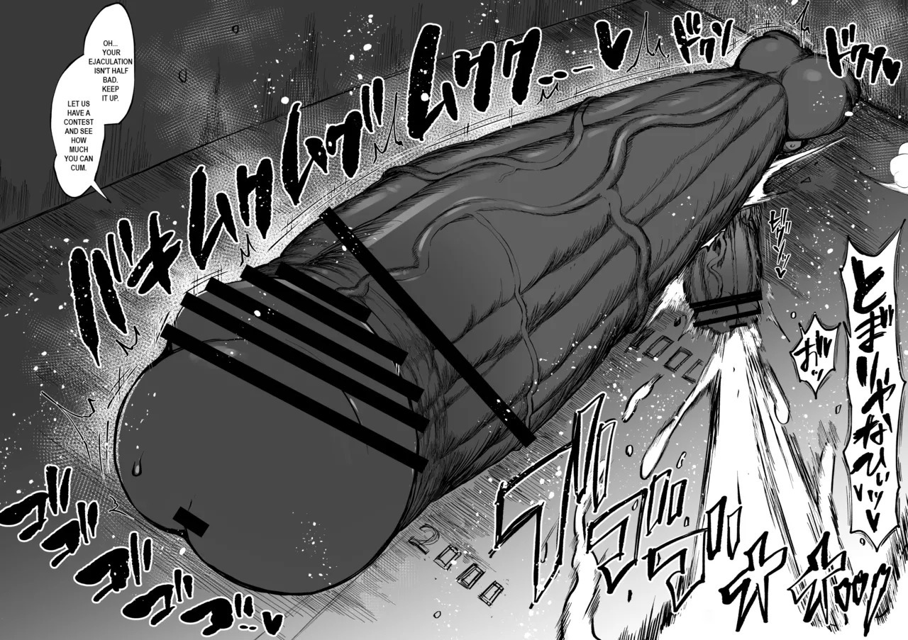 [Teterun] Super Cock Showdown Maratian Kingdom Arc [English] [Part 1-24] - Page 88