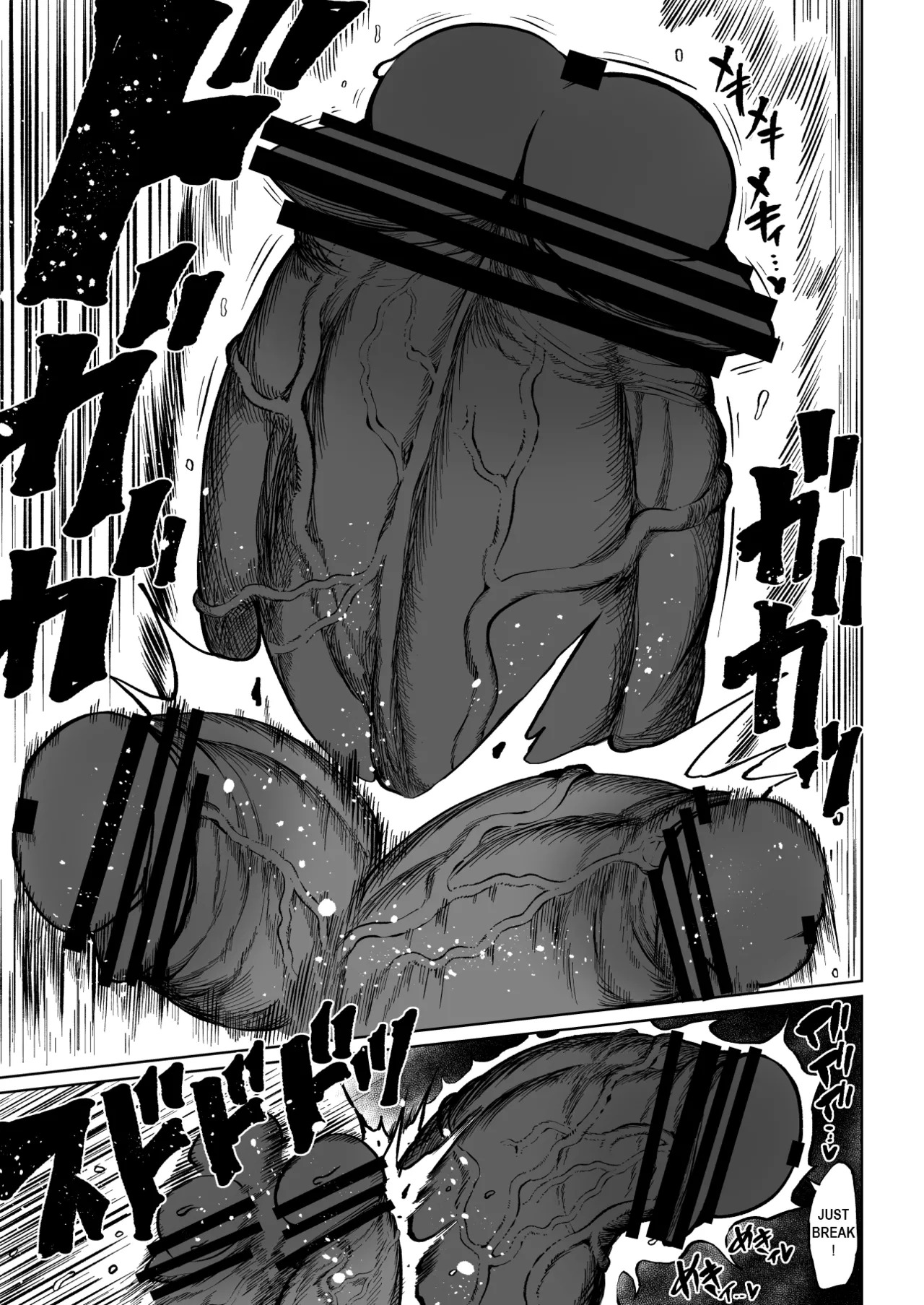 [Teterun] Super Cock Showdown Maratian Kingdom Arc [English] [Part 1-24] - Page 96
