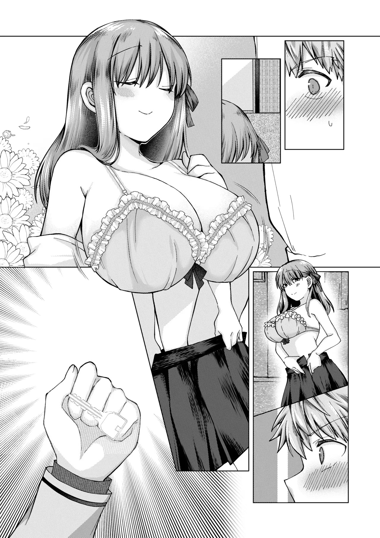 [Mimikku] ShiSakura no Ohanashi [English] - Page 17