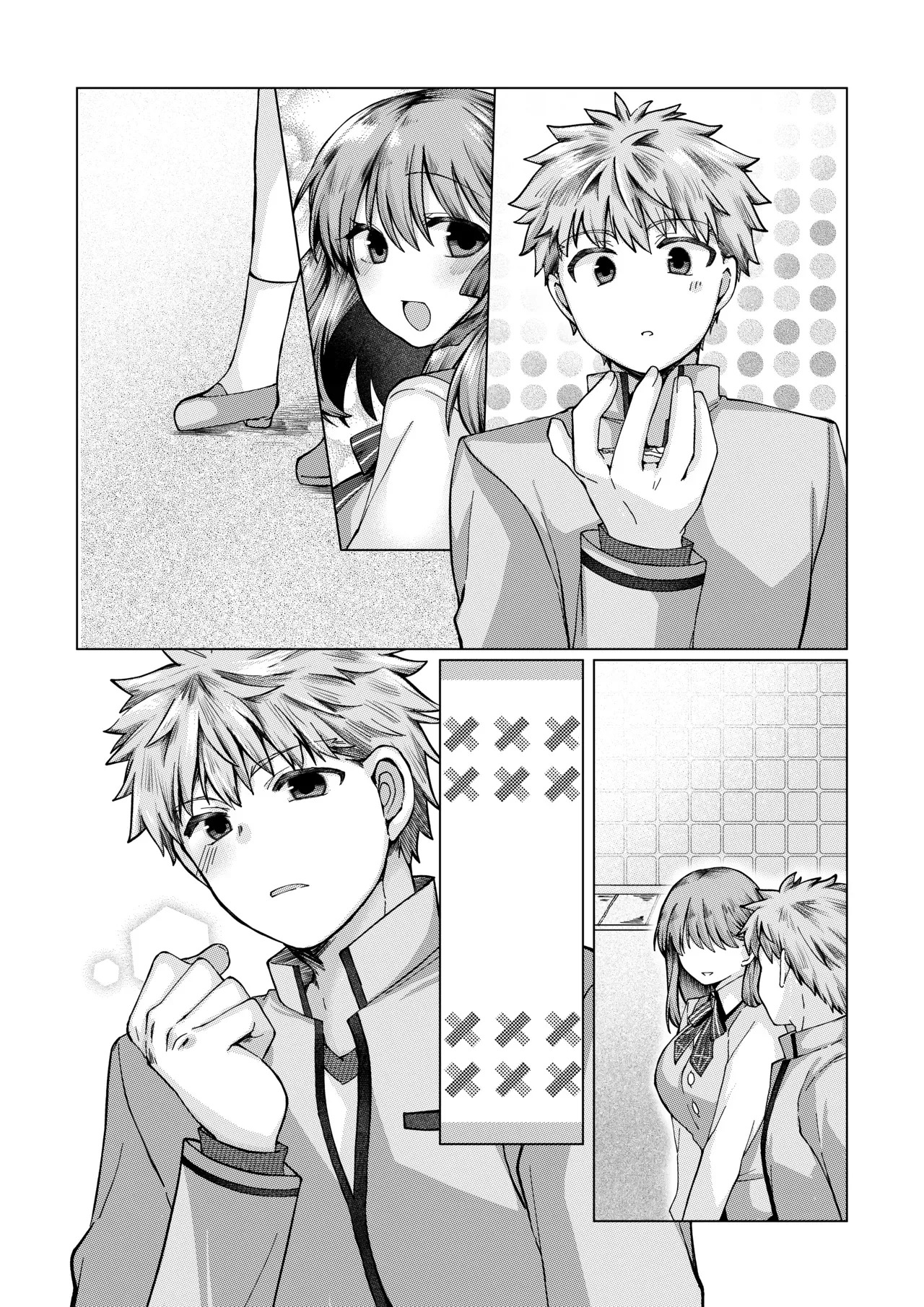 [Mimikku] ShiSakura no Ohanashi [English] - Page 18