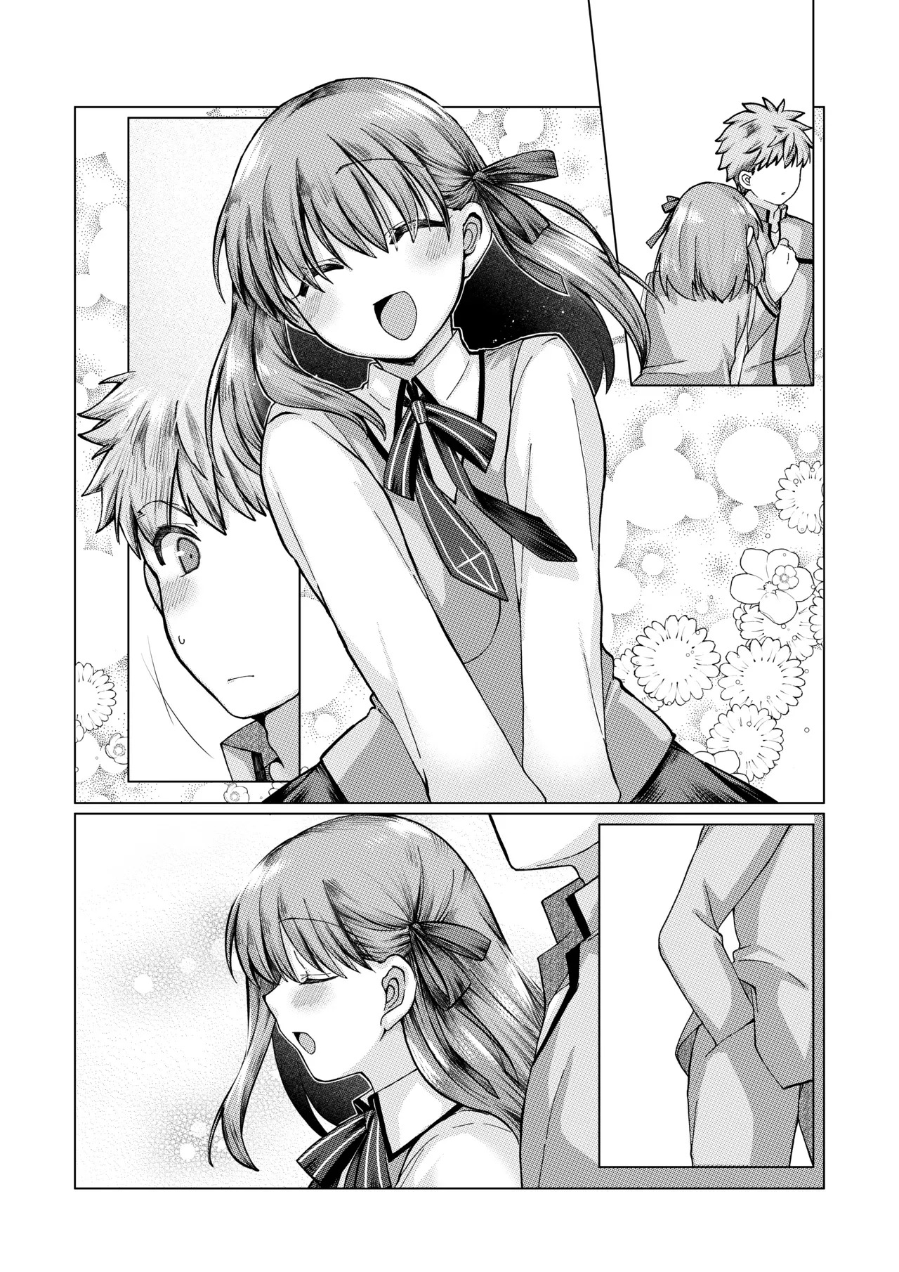 [Mimikku] ShiSakura no Ohanashi [English] - Page 19