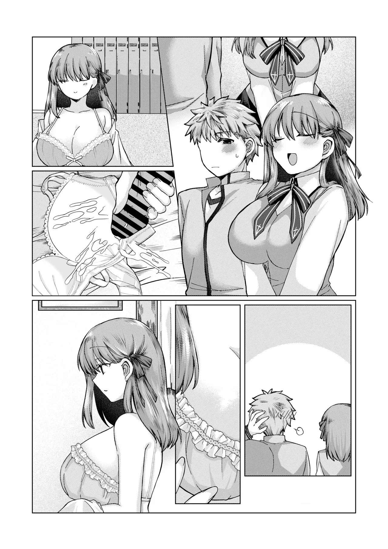 [Mimikku] ShiSakura no Ohanashi [English] - Page 20
