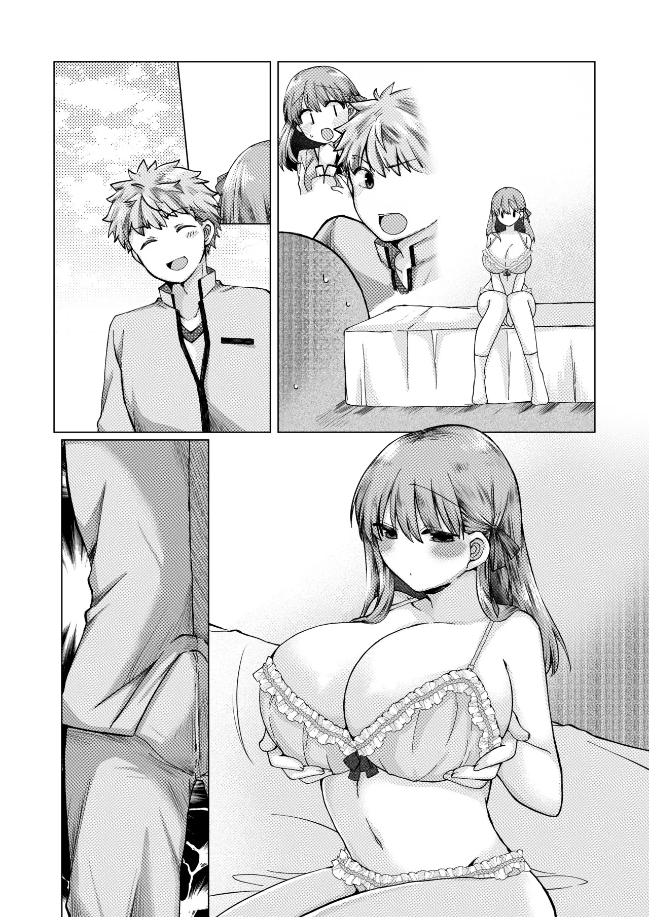 [Mimikku] ShiSakura no Ohanashi [English] - Page 21