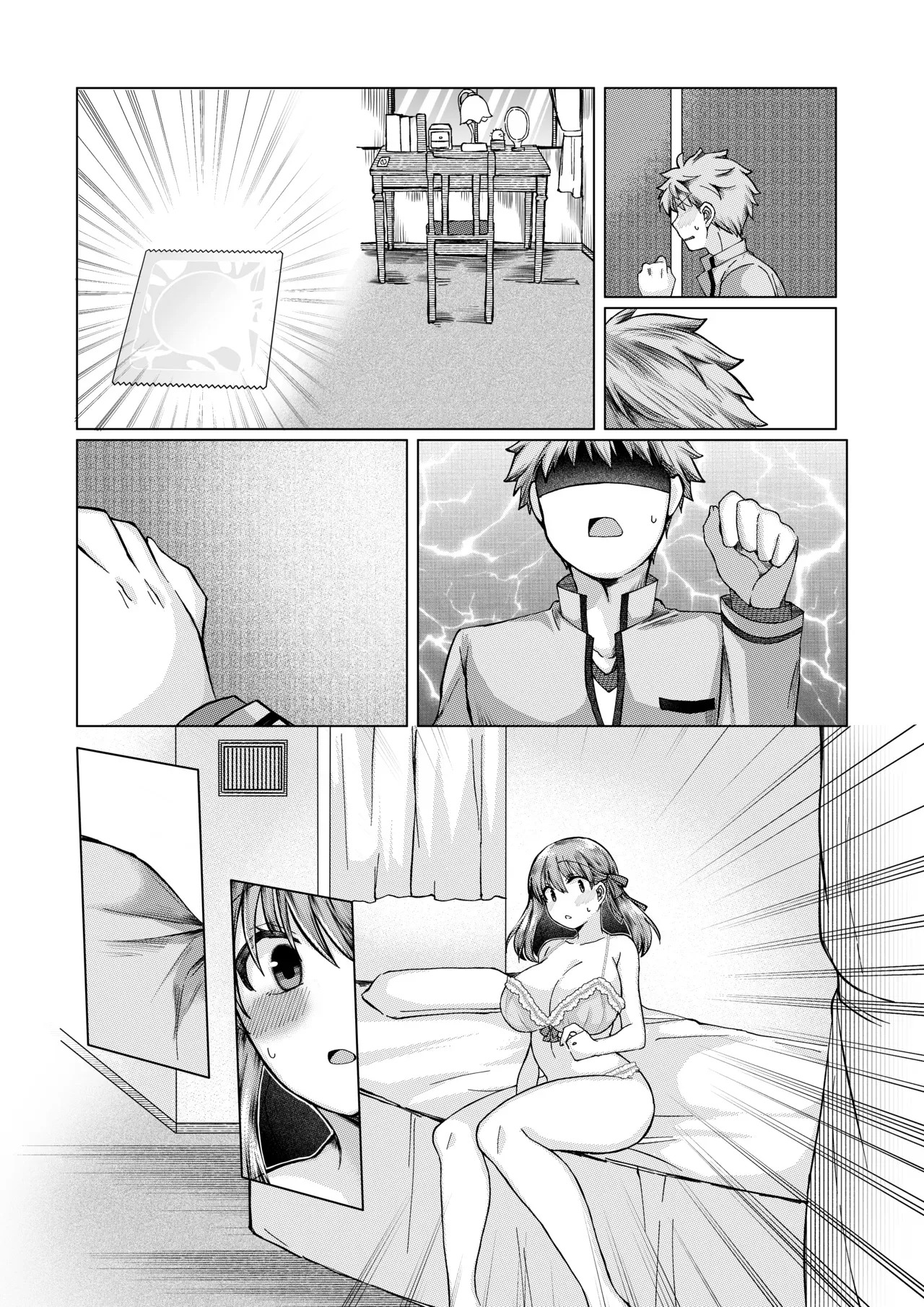 [Mimikku] ShiSakura no Ohanashi [English] - Page 22