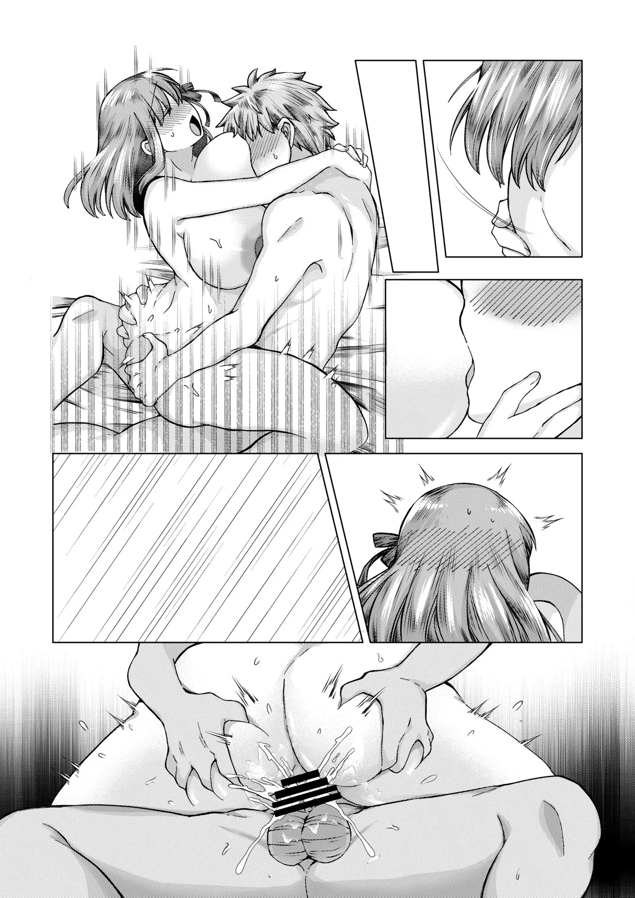 [Mimikku] ShiSakura no Ohanashi [English] - Page 29