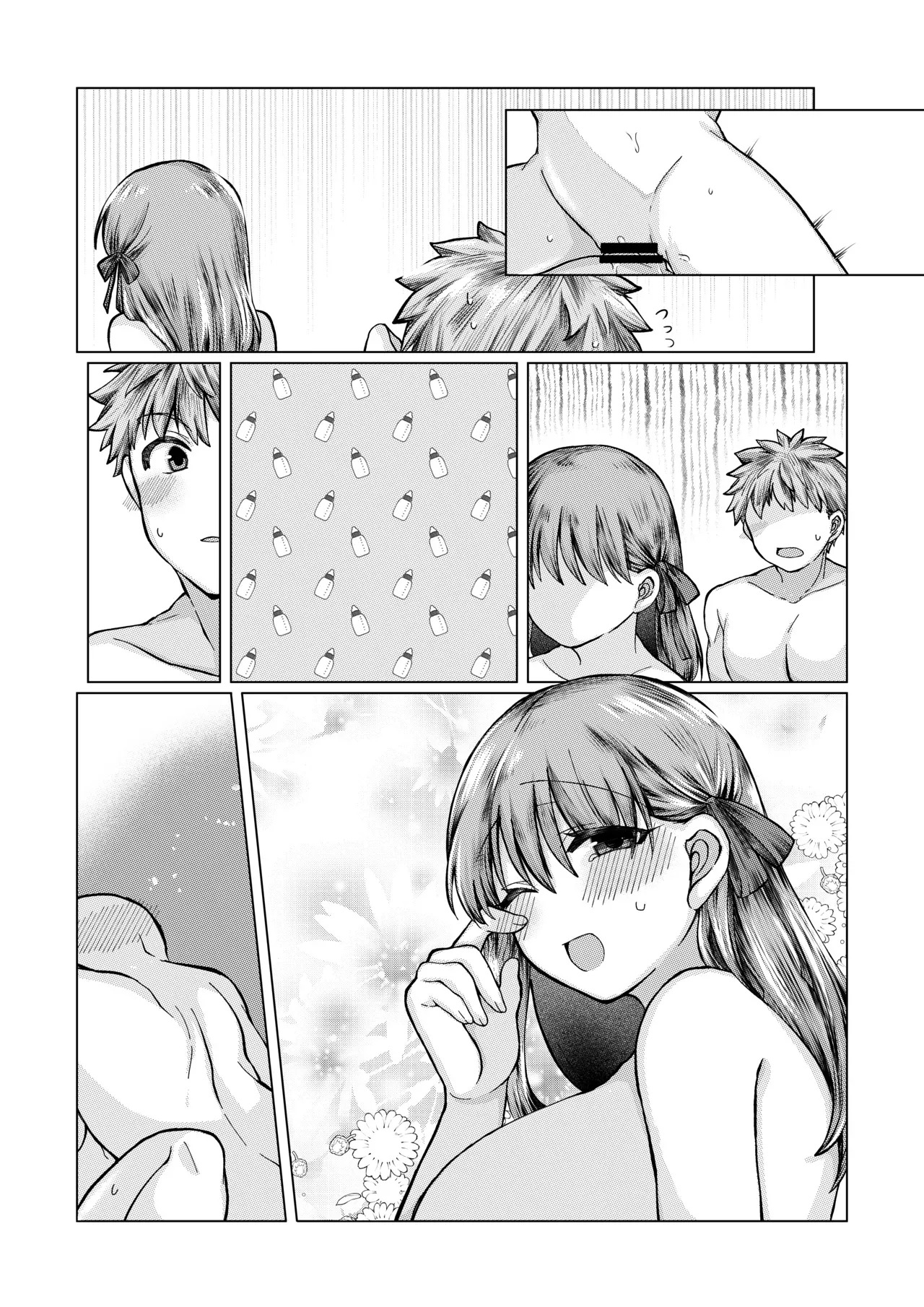 [Mimikku] ShiSakura no Ohanashi [English] - Page 30