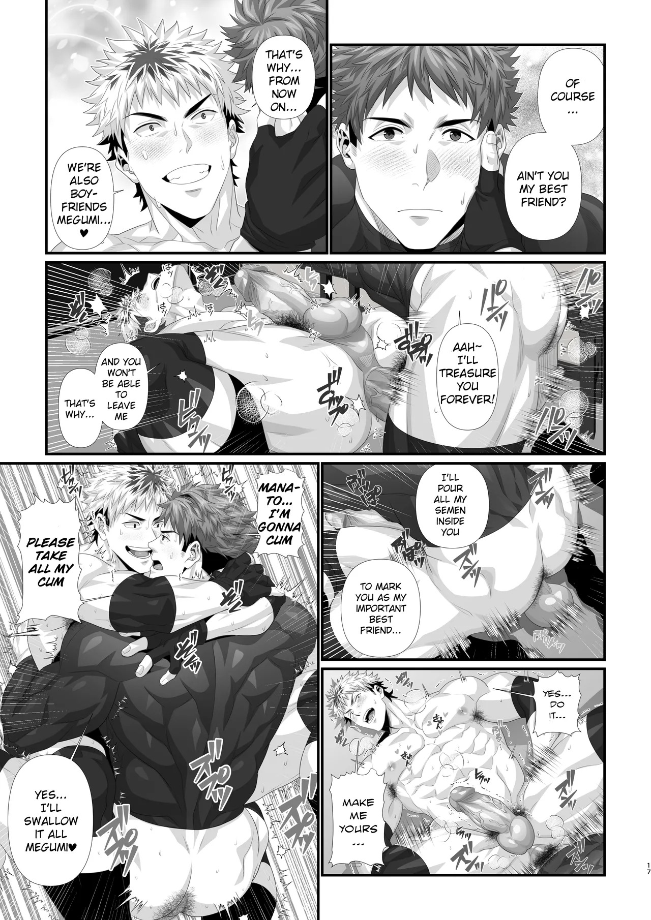 [Hihumi] Crossing the line with my best friend on Christmas | Kurisumasu ni shin'yū to issenwokoeru-banashi [ENG] [DECENSORED] - Page 15
