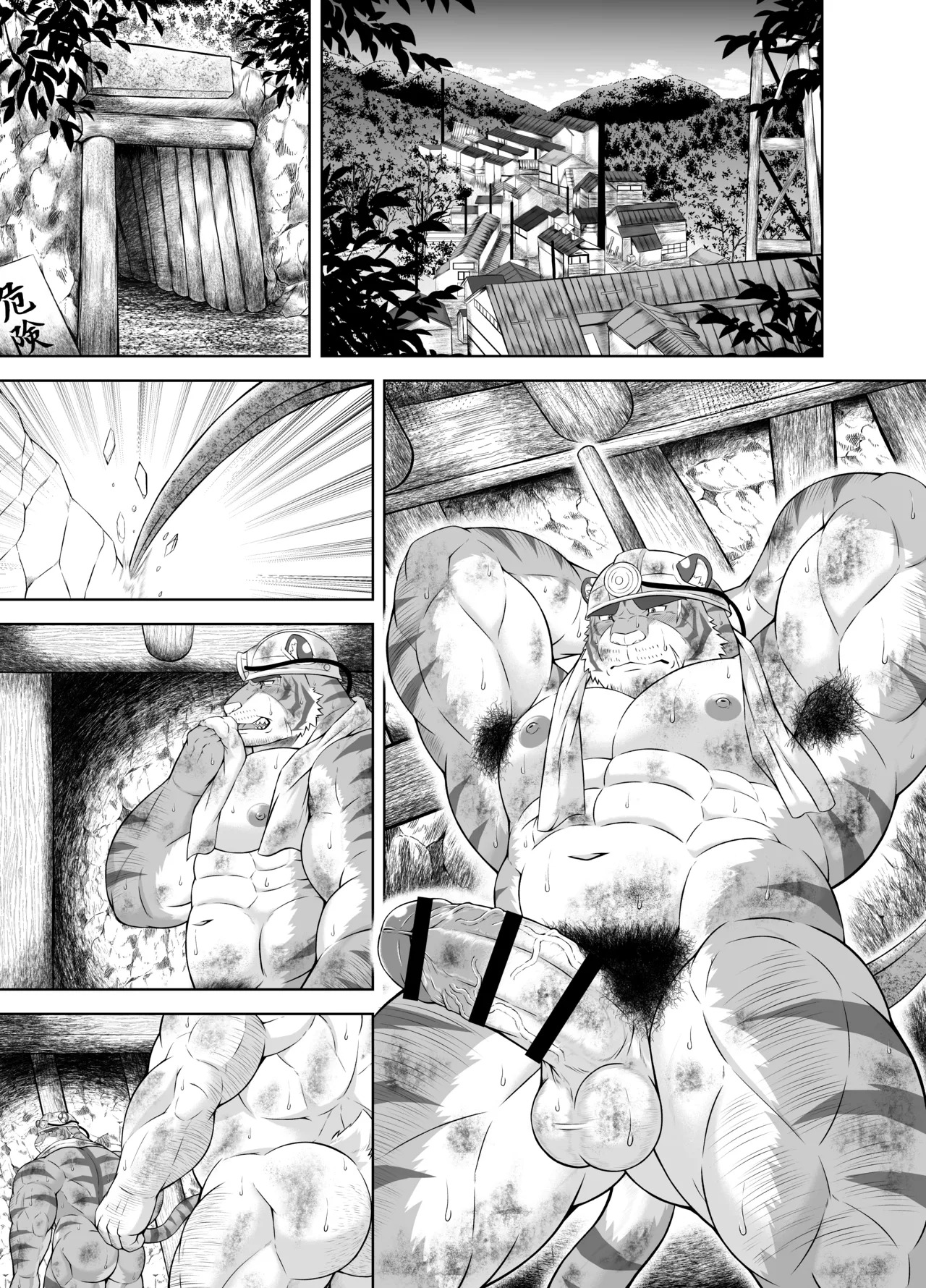 [Yakumi Logic (Yoshida Wasabi)] 炭坑夫の鞦韆 [Digital][Japanese/Notext] - Page 15