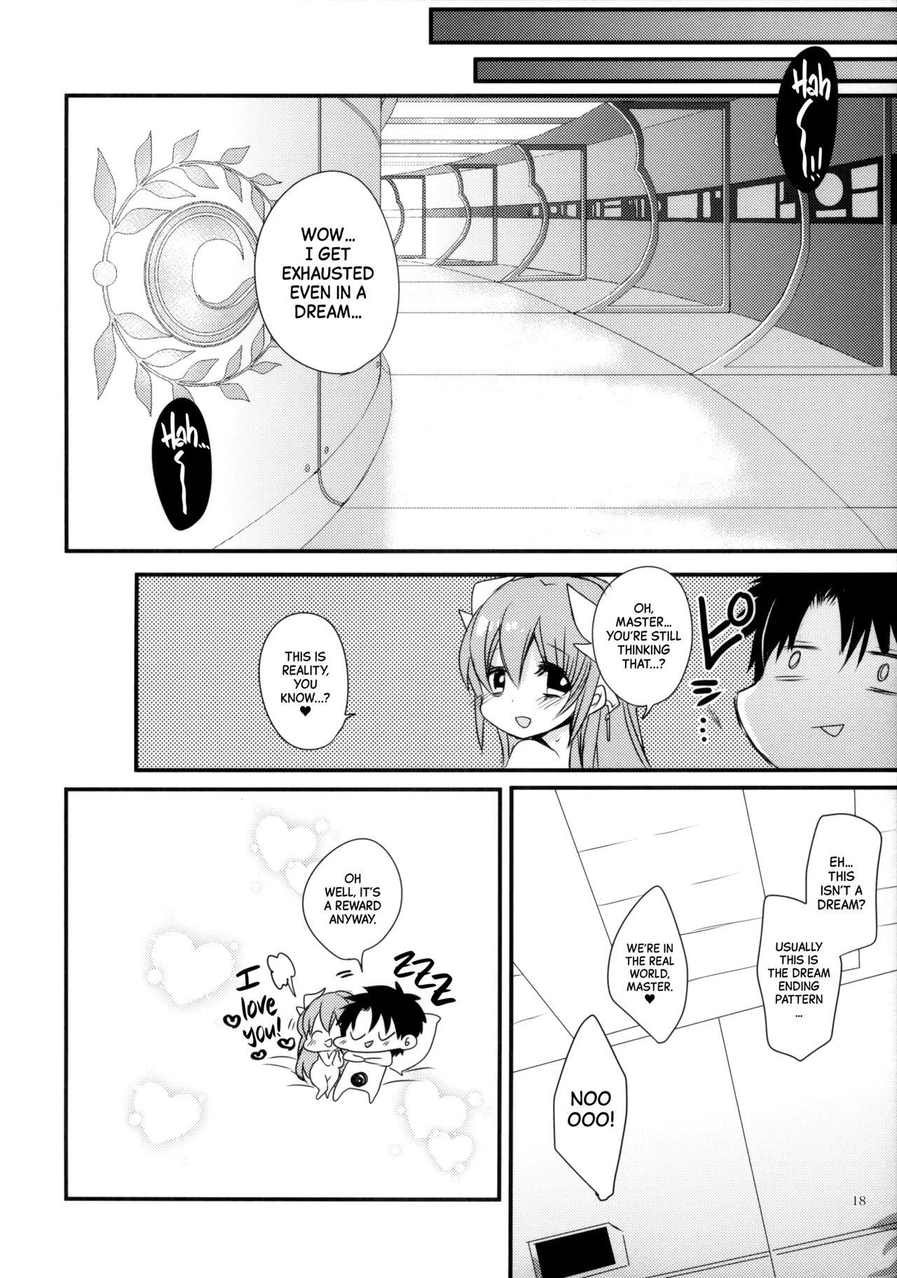 (C93)  Kosupure Kiyo hiーto | Cosplay Kiyohii (Fate/Grand Order) [English] [Black Grimoires] - Page 18