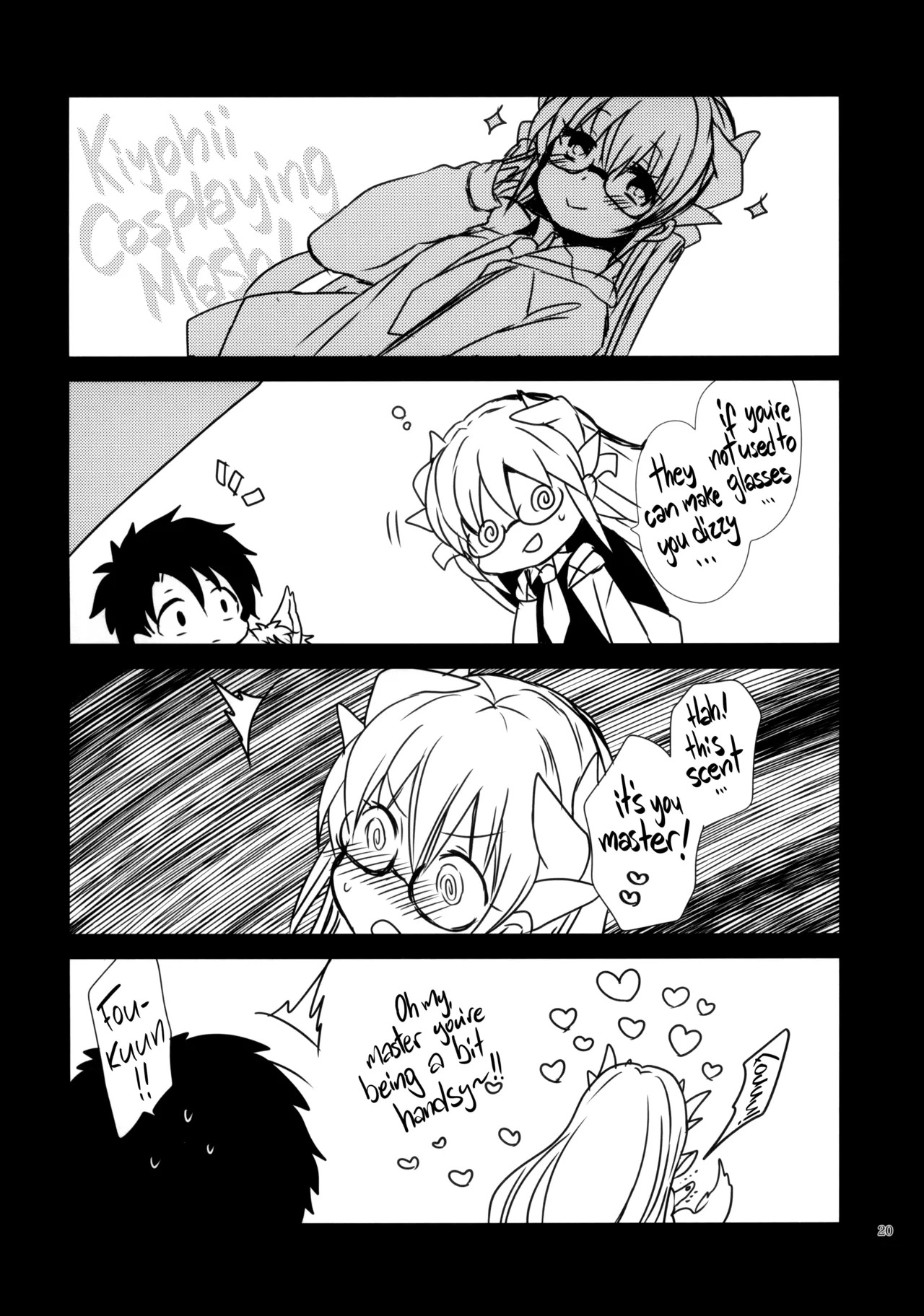(C93)  Kosupure Kiyo hiーto | Cosplay Kiyohii (Fate/Grand Order) [English] [Black Grimoires] - Page 20