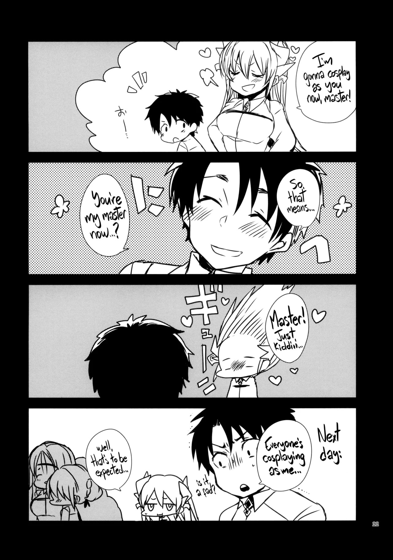 (C93)  Kosupure Kiyo hiーto | Cosplay Kiyohii (Fate/Grand Order) [English] [Black Grimoires] - Page 22