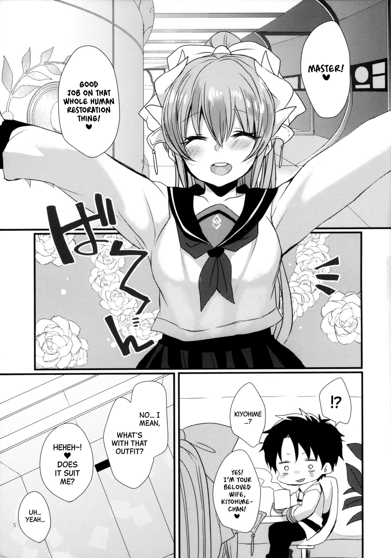 Preview page 5