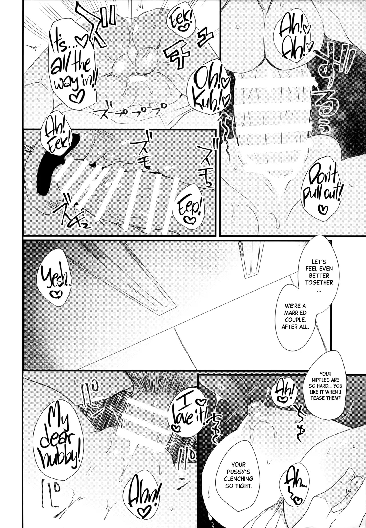 (COMIC1☆12)  Ichinichi Gentei Niizuma Kiyohime-chan | One-Day Limited Newlywed Kiyohime-chan (Fate/Grand Order) [English] [Black Grimoires] - Page 15