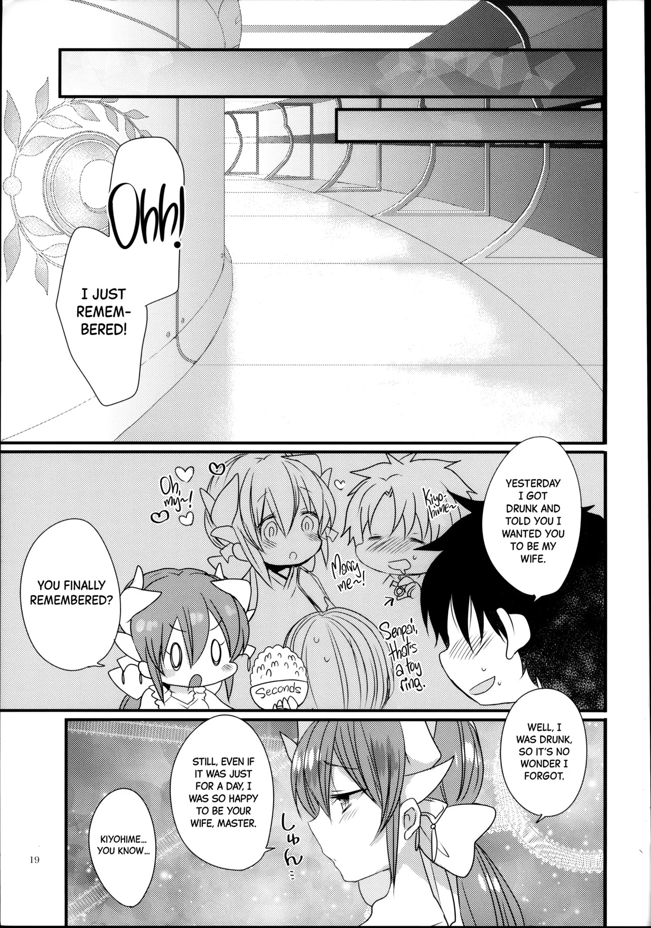 (COMIC1☆12)  Ichinichi Gentei Niizuma Kiyohime-chan | One-Day Limited Newlywed Kiyohime-chan (Fate/Grand Order) [English] [Black Grimoires] - Page 18