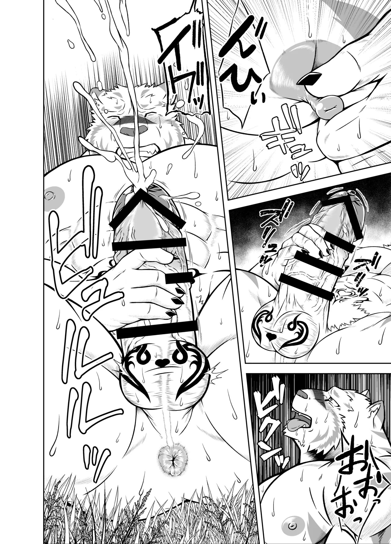 [Yakumi Logic (Yoshida Wasabi)] 堕落者と肉欲の館 [Digital][Japanese/Notext] - Page 37