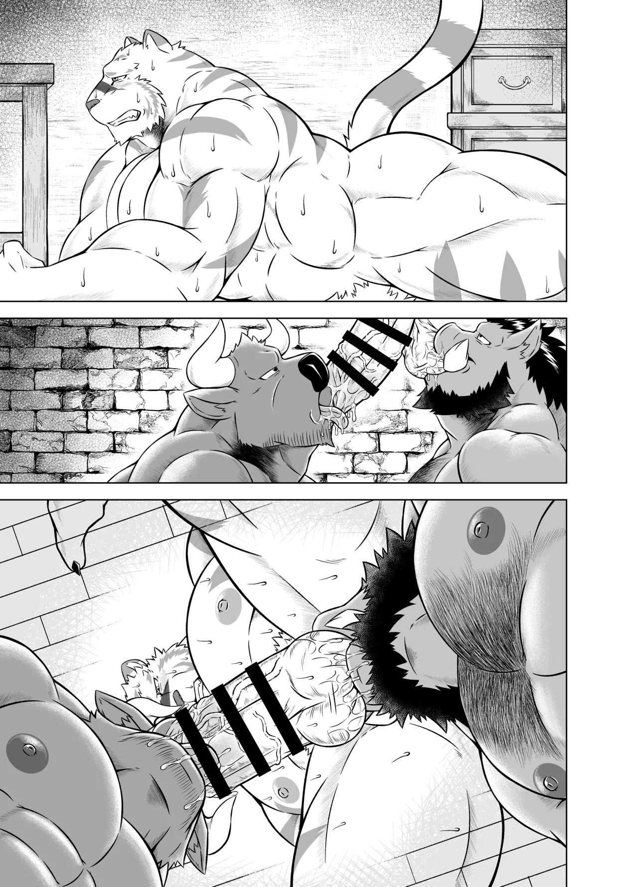 [Yakumi Logic (Yoshida Wasabi)] 堕落者と肉欲の館 [Digital][Japanese/Notext] - Page 54
