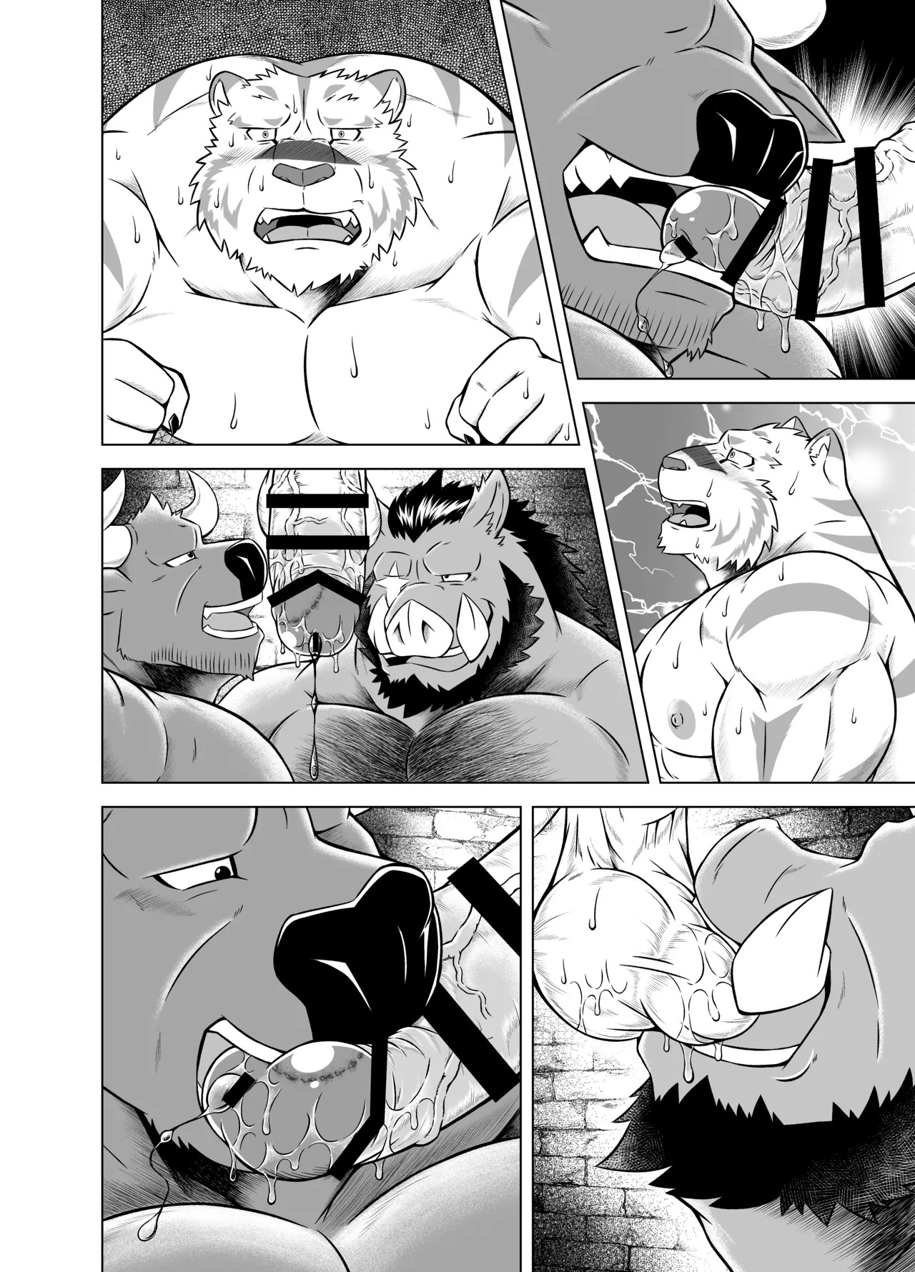 [Yakumi Logic (Yoshida Wasabi)] 堕落者と肉欲の館 [Digital][Japanese/Notext] - Page 55