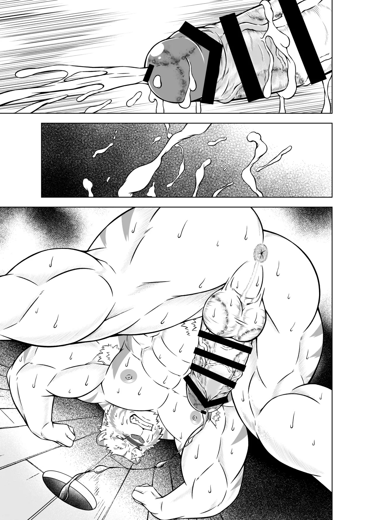 [Yakumi Logic (Yoshida Wasabi)] 堕落者と肉欲の館 [Digital][Japanese/Notext] - Page 58