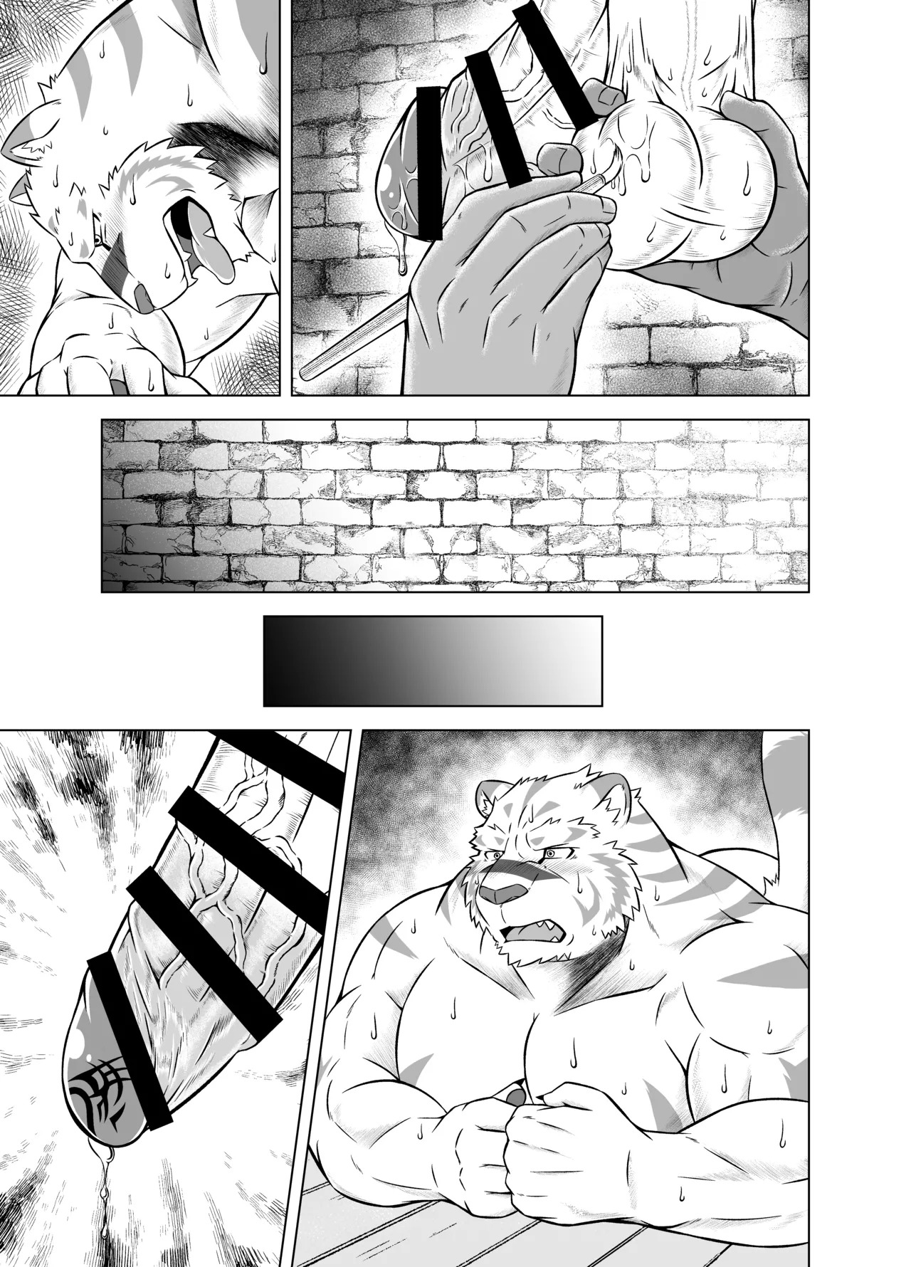 [Yakumi Logic (Yoshida Wasabi)] 堕落者と肉欲の館 [Digital][Japanese/Notext] - Page 62