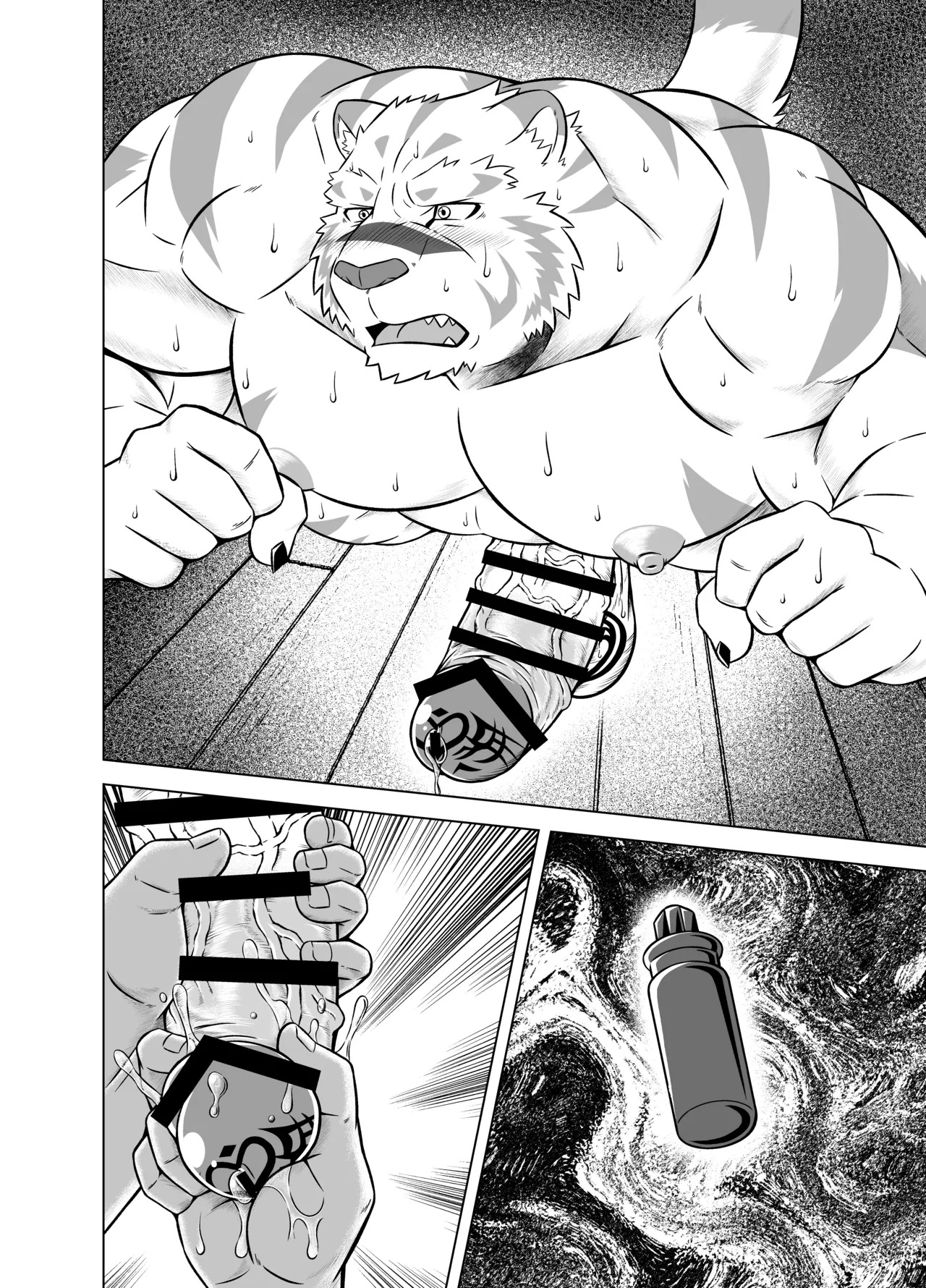 [Yakumi Logic (Yoshida Wasabi)] 堕落者と肉欲の館 [Digital][Japanese/Notext] - Page 63