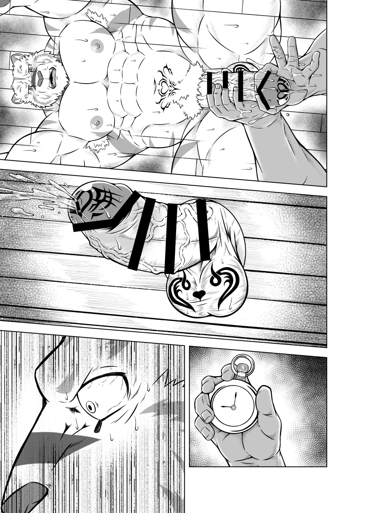 [Yakumi Logic (Yoshida Wasabi)] 堕落者と肉欲の館 [Digital][Japanese/Notext] - Page 64