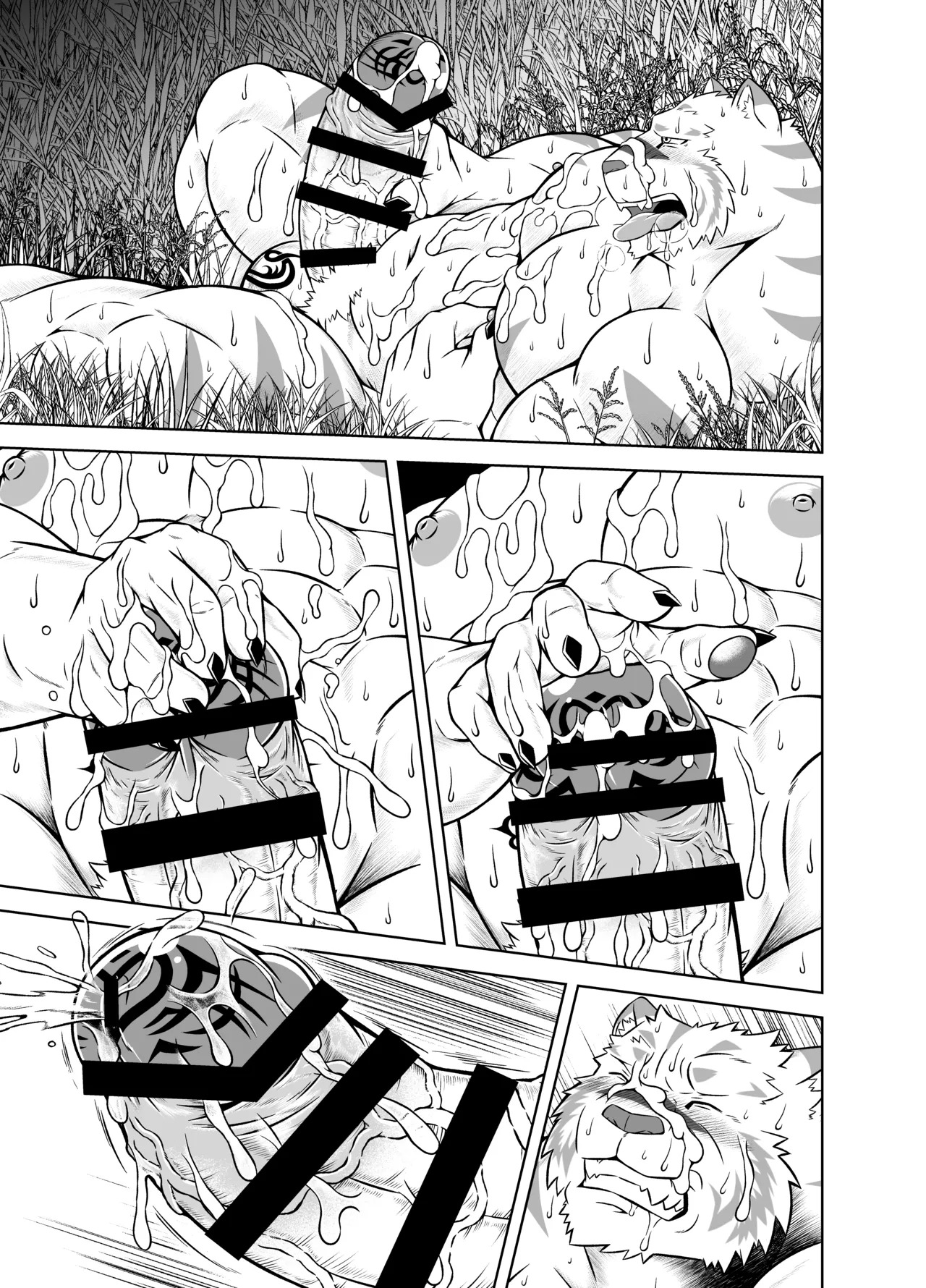 [Yakumi Logic (Yoshida Wasabi)] 堕落者と肉欲の館 [Digital][Japanese/Notext] - Page 72
