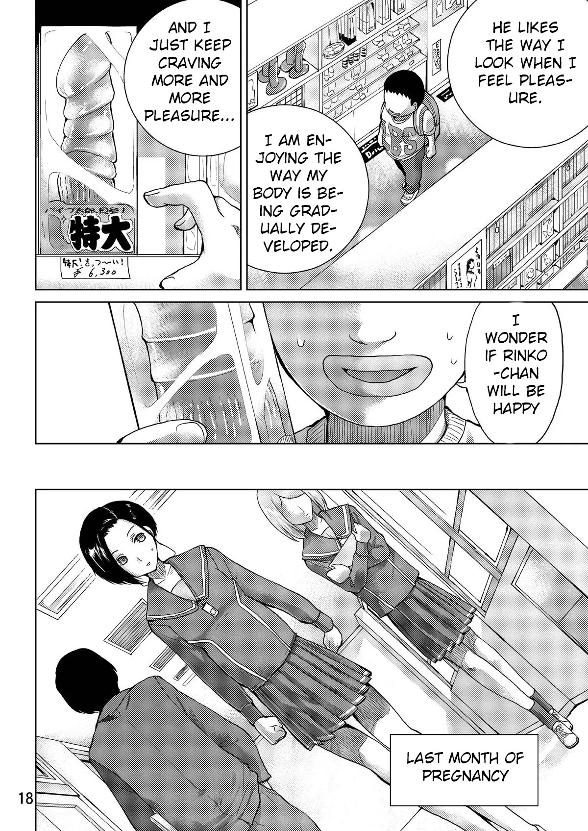 [MISAKIX MEGAMIX (Misakitou)] LOVEPREG 2 (Love Plus) [Digital] - Page 17