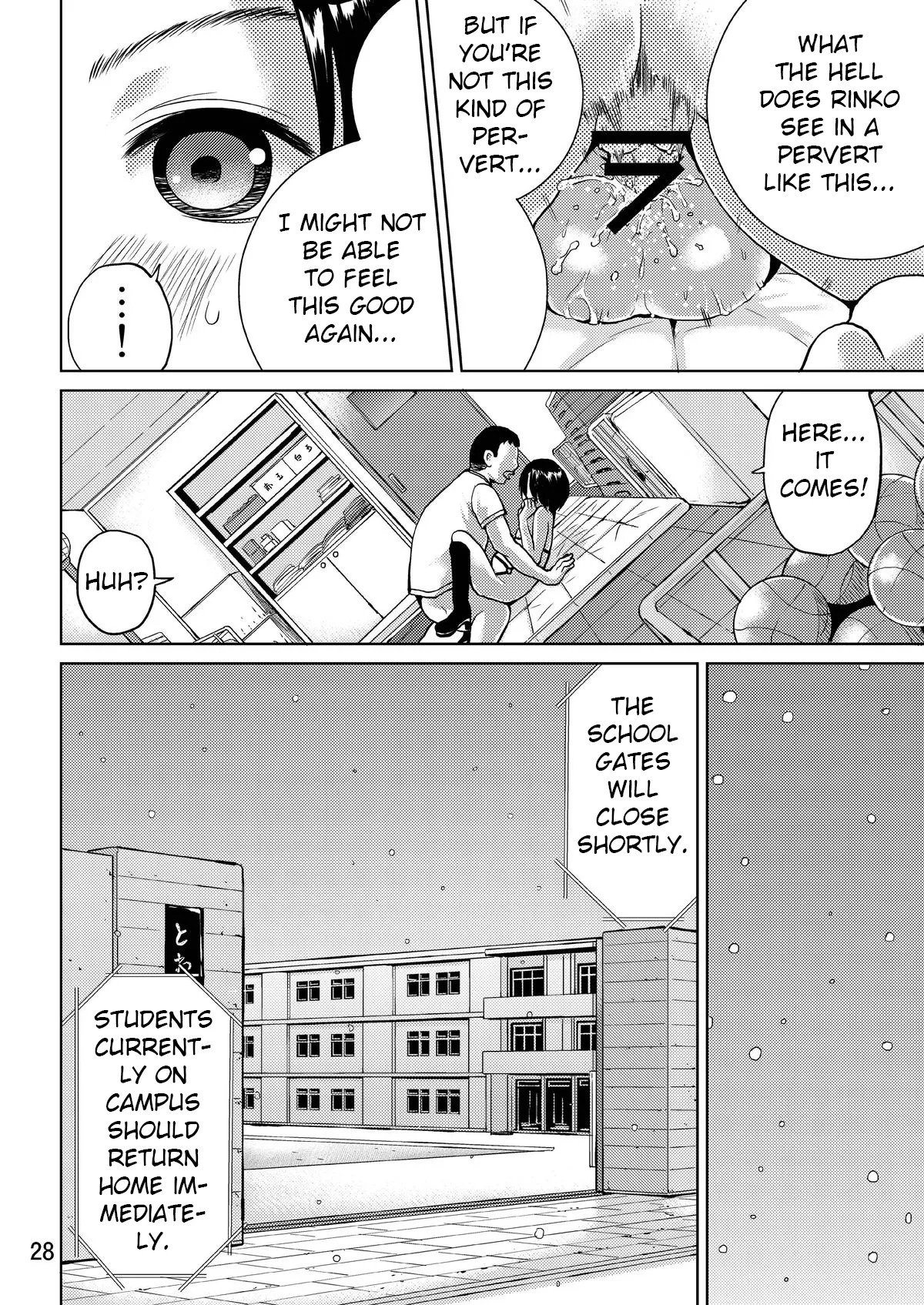 [MISAKIX MEGAMIX (Misakitou)] LOVEPREG 2 (Love Plus) [Digital] - Page 27