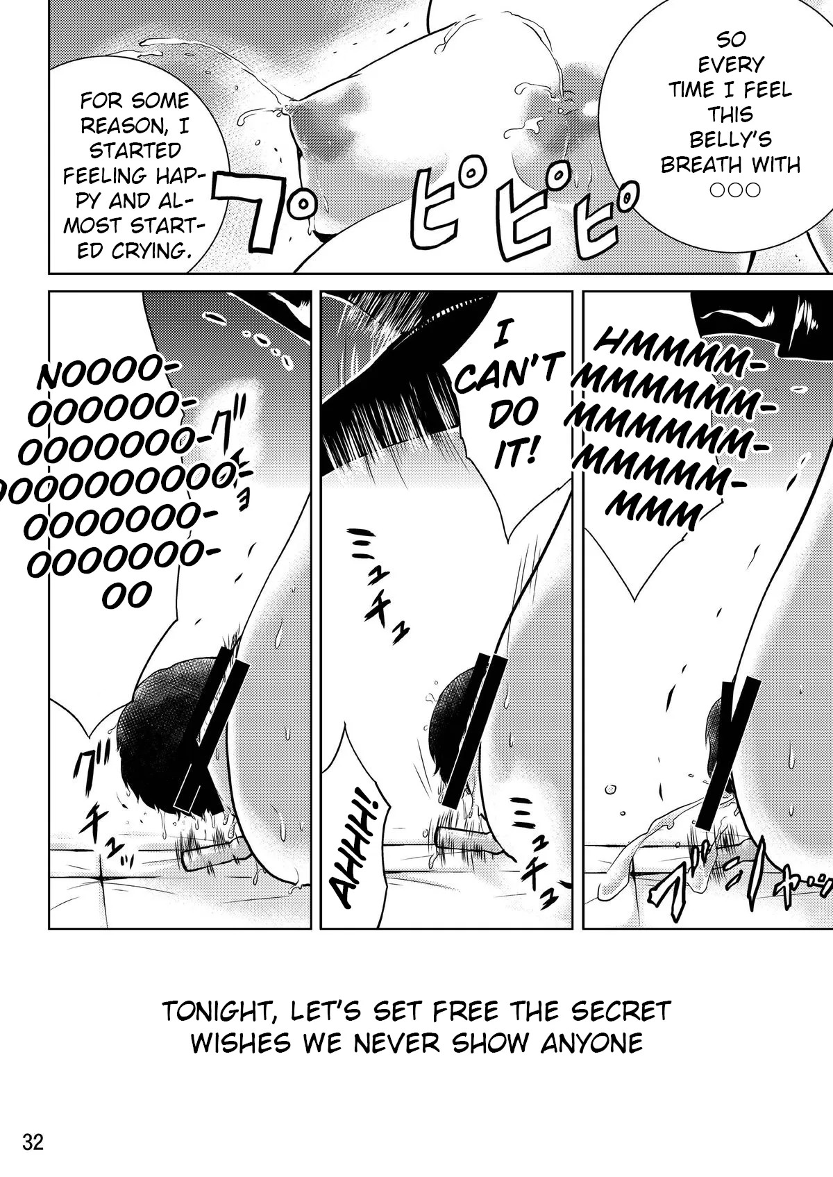 [MISAKIX MEGAMIX (Misakitou)] LOVEPREG 2 (Love Plus) [Digital] - Page 31