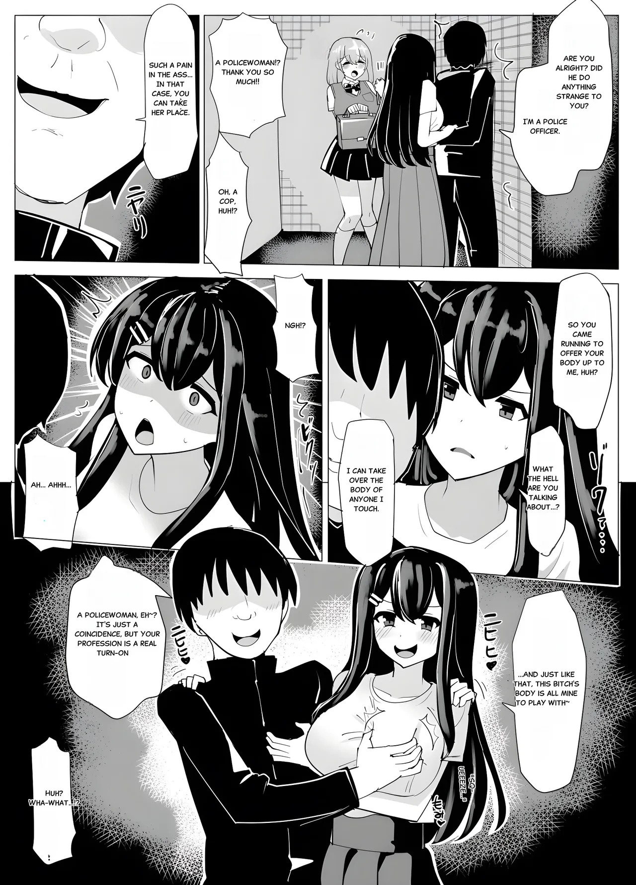 Preview page 2