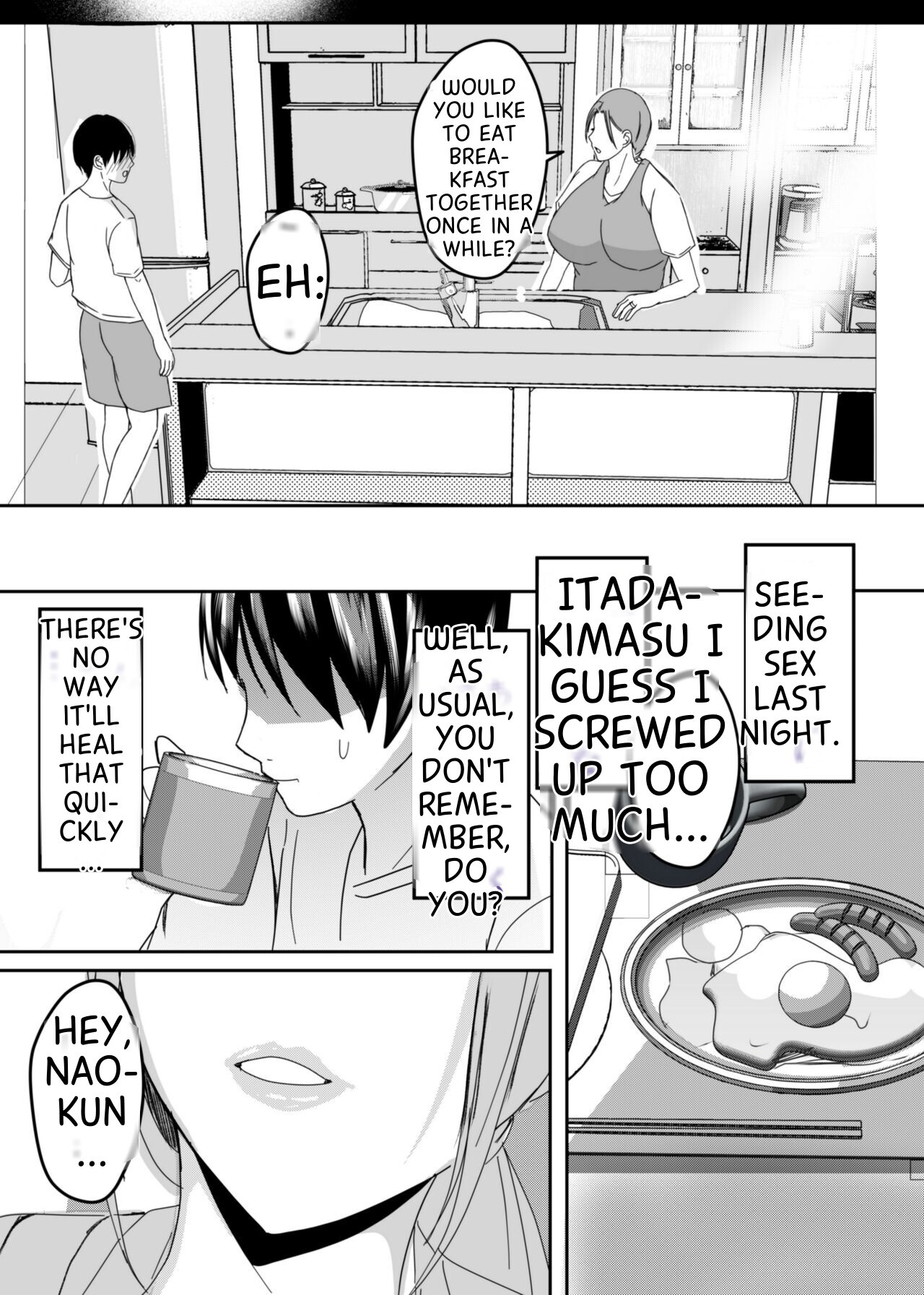 [Yamamoto Mugi] Bonyuu Kaa-san no Naka ni Modoritai 3 Kouhen - Koibito ni Natta Kaa-san ni Yasashiku Sei Sakushu Sareru Ore - Page 11