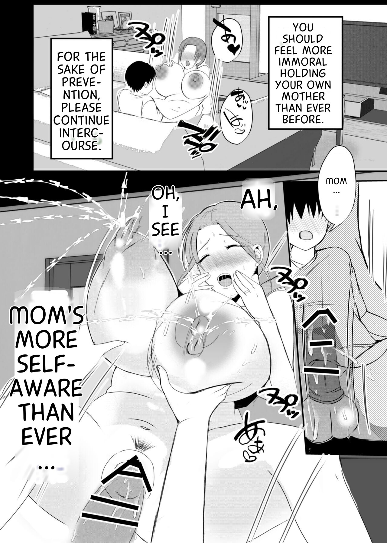 [Yamamoto Mugi] Bonyuu Kaa-san no Naka ni Modoritai 3 Kouhen - Koibito ni Natta Kaa-san ni Yasashiku Sei Sakushu Sareru Ore - Page 23