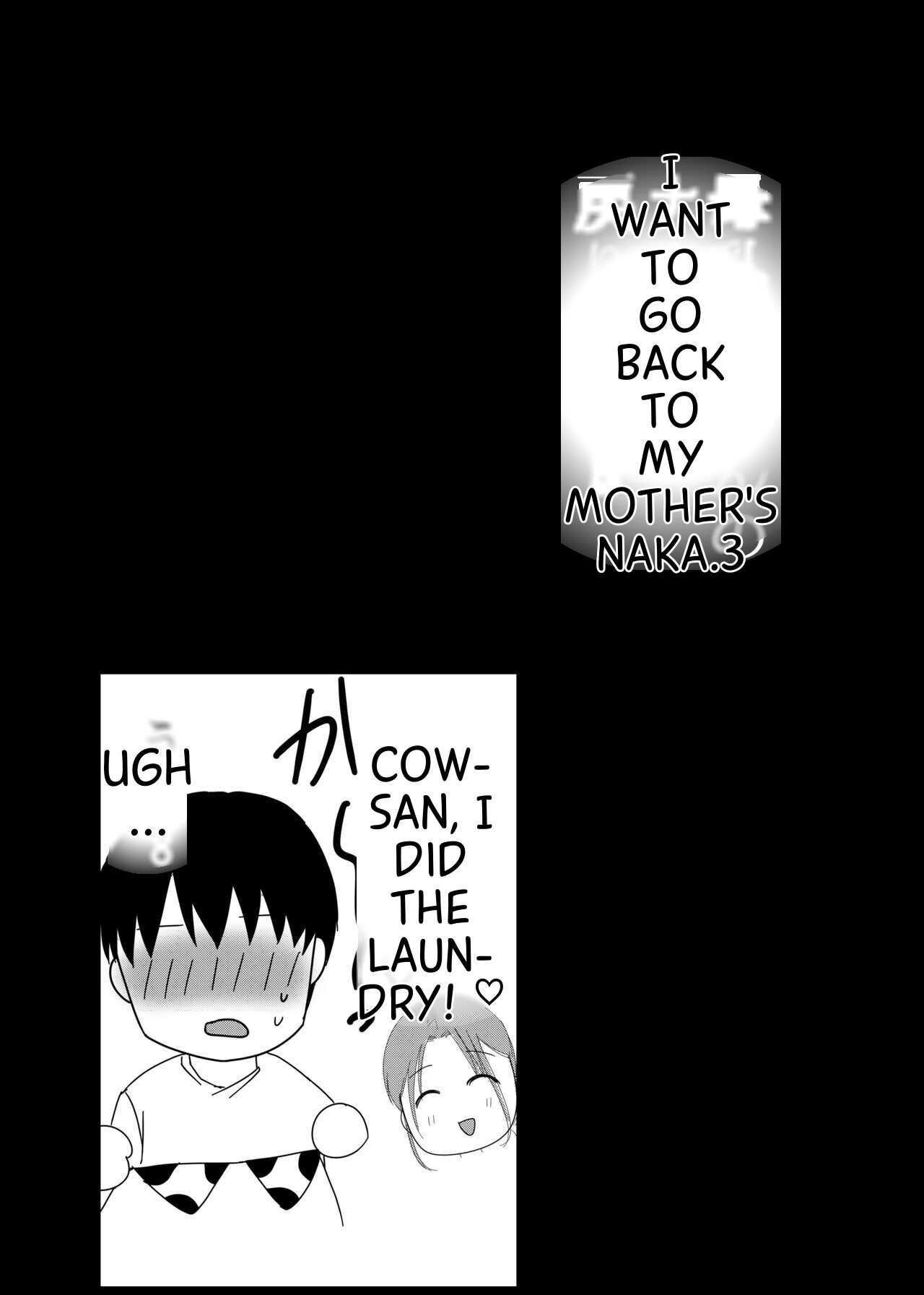 [Yamamoto Mugi] Bonyuu Kaa-san no Naka ni Modoritai 3 Kouhen - Koibito ni Natta Kaa-san ni Yasashiku Sei Sakushu Sareru Ore - Page 29