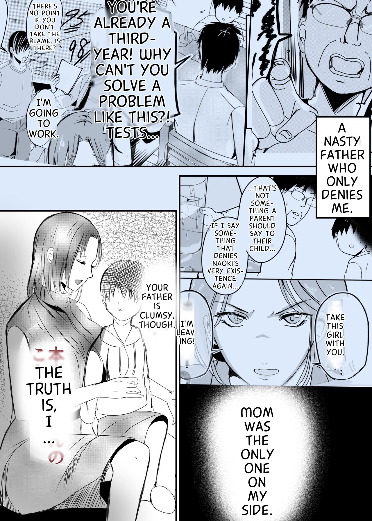 [Yamamoto Mugi] Bonyuu Kaa-san no Naka ni Modoritai 3 Kouhen - Koibito ni Natta Kaa-san ni Yasashiku Sei Sakushu Sareru Ore - Page 36