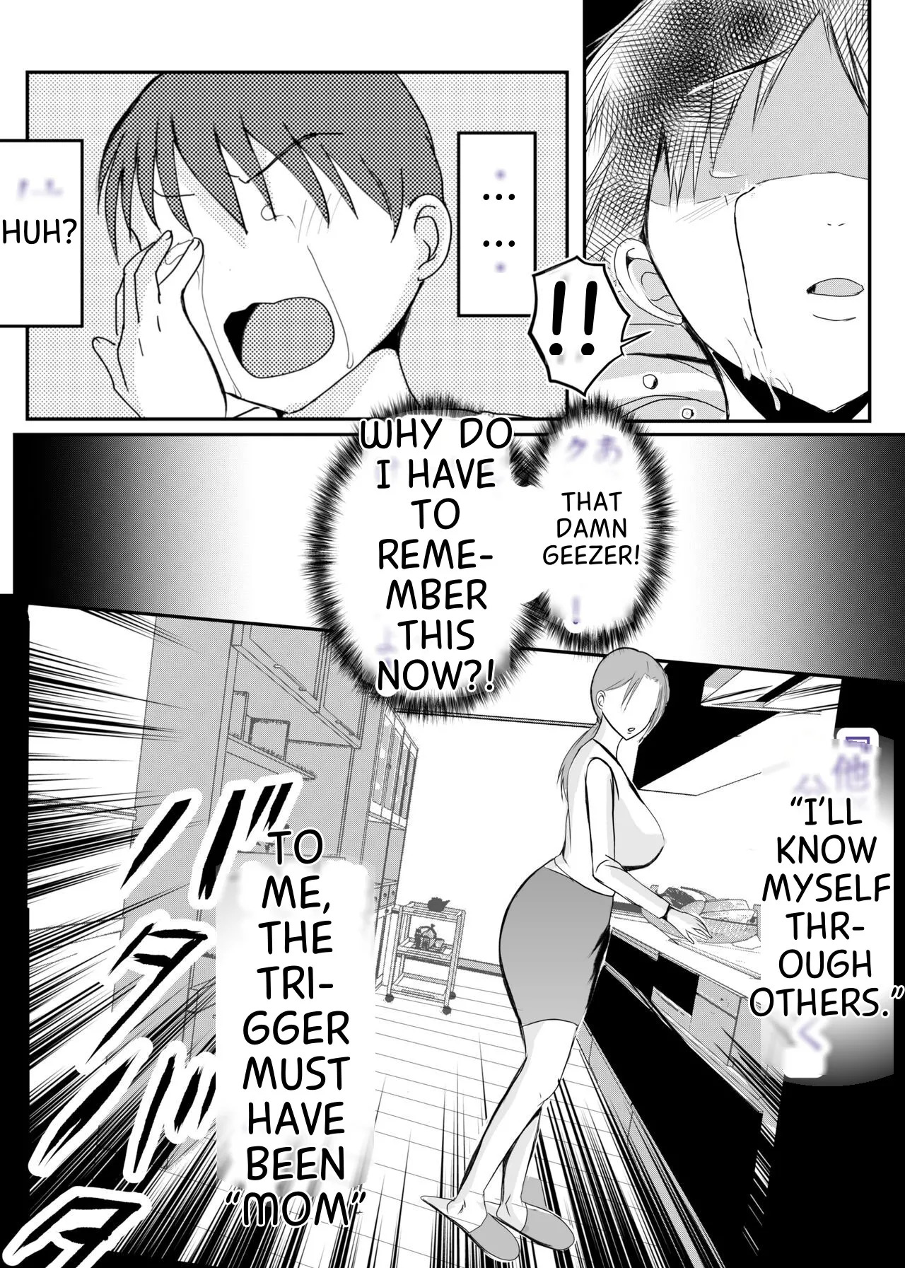 [Yamamoto Mugi] Bonyuu Kaa-san no Naka ni Modoritai 3 Kouhen - Koibito ni Natta Kaa-san ni Yasashiku Sei Sakushu Sareru Ore - Page 44