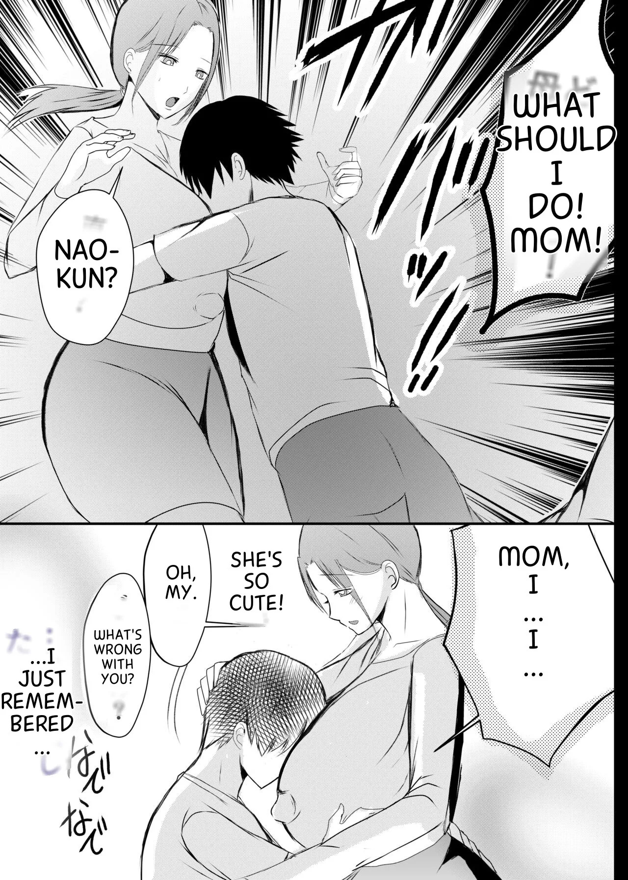 [Yamamoto Mugi] Bonyuu Kaa-san no Naka ni Modoritai 3 Kouhen - Koibito ni Natta Kaa-san ni Yasashiku Sei Sakushu Sareru Ore - Page 45