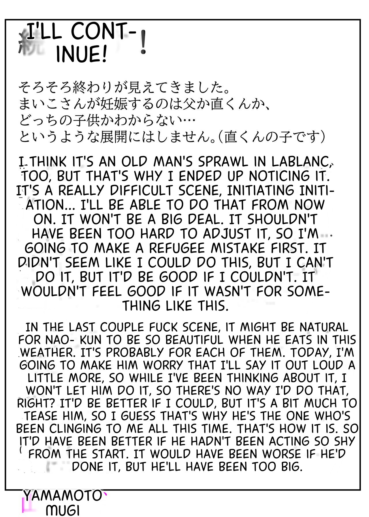 [Yamamoto Mugi] Bonyuu Kaa-san no Naka ni Modoritai 3 Kouhen - Koibito ni Natta Kaa-san ni Yasashiku Sei Sakushu Sareru Ore - Page 90