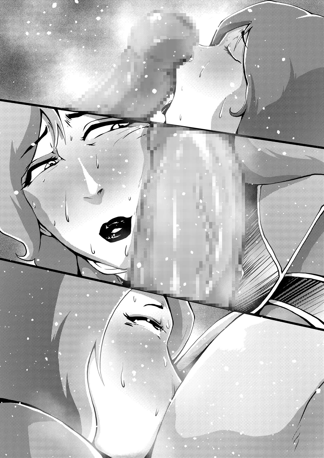 [Zizi] ママリーグ大臭態！完全版 - Page 39