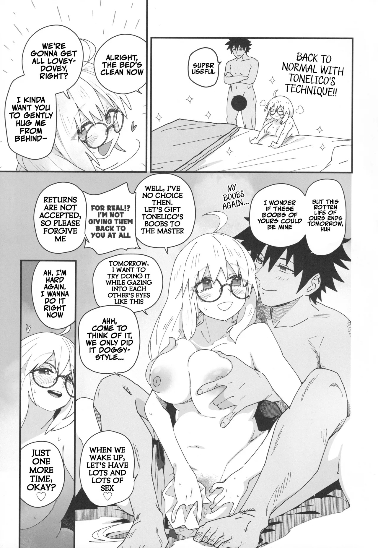(C106)  With Tonelico (FateGrand Order) (English) - Page 26