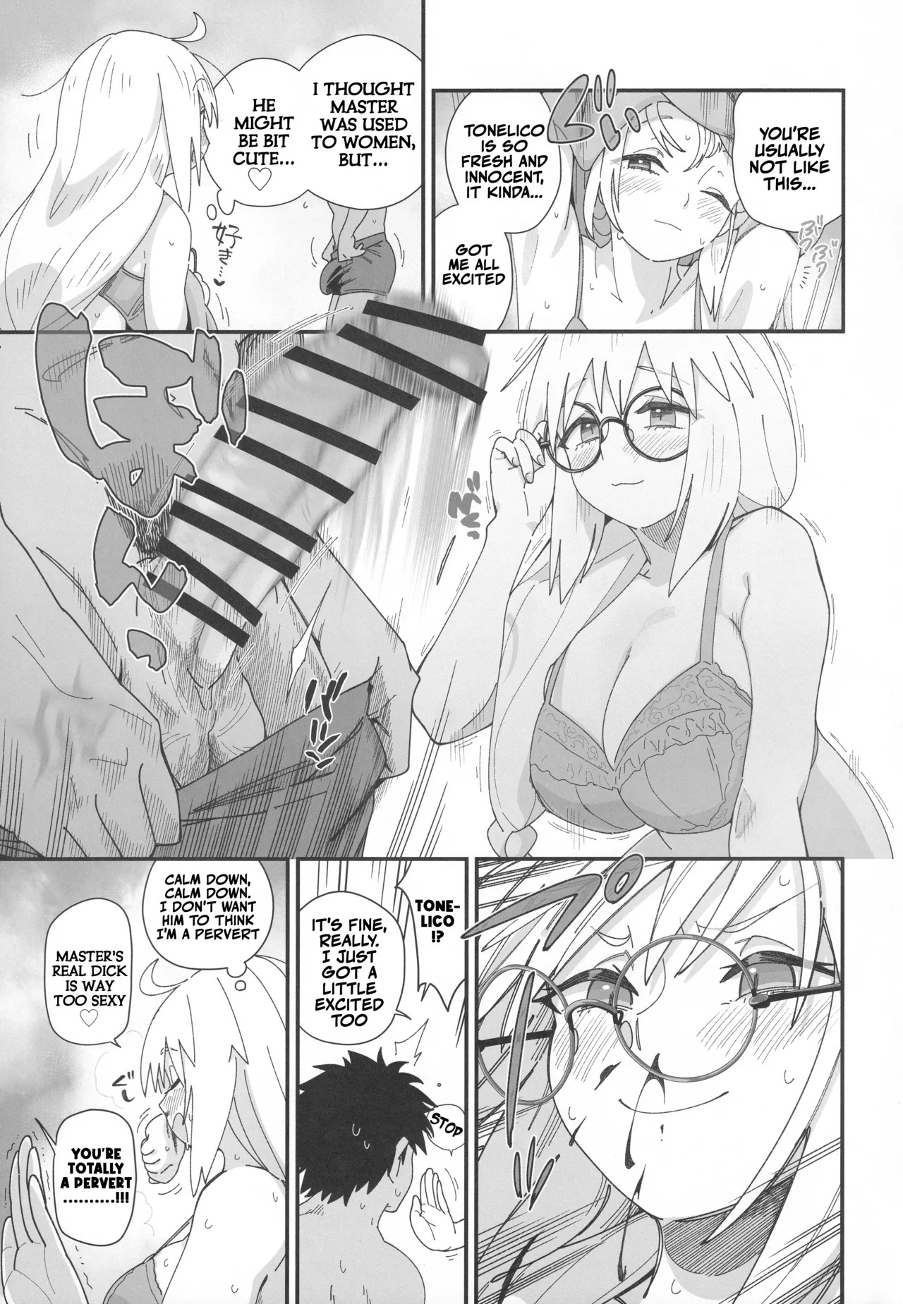 Preview page 6