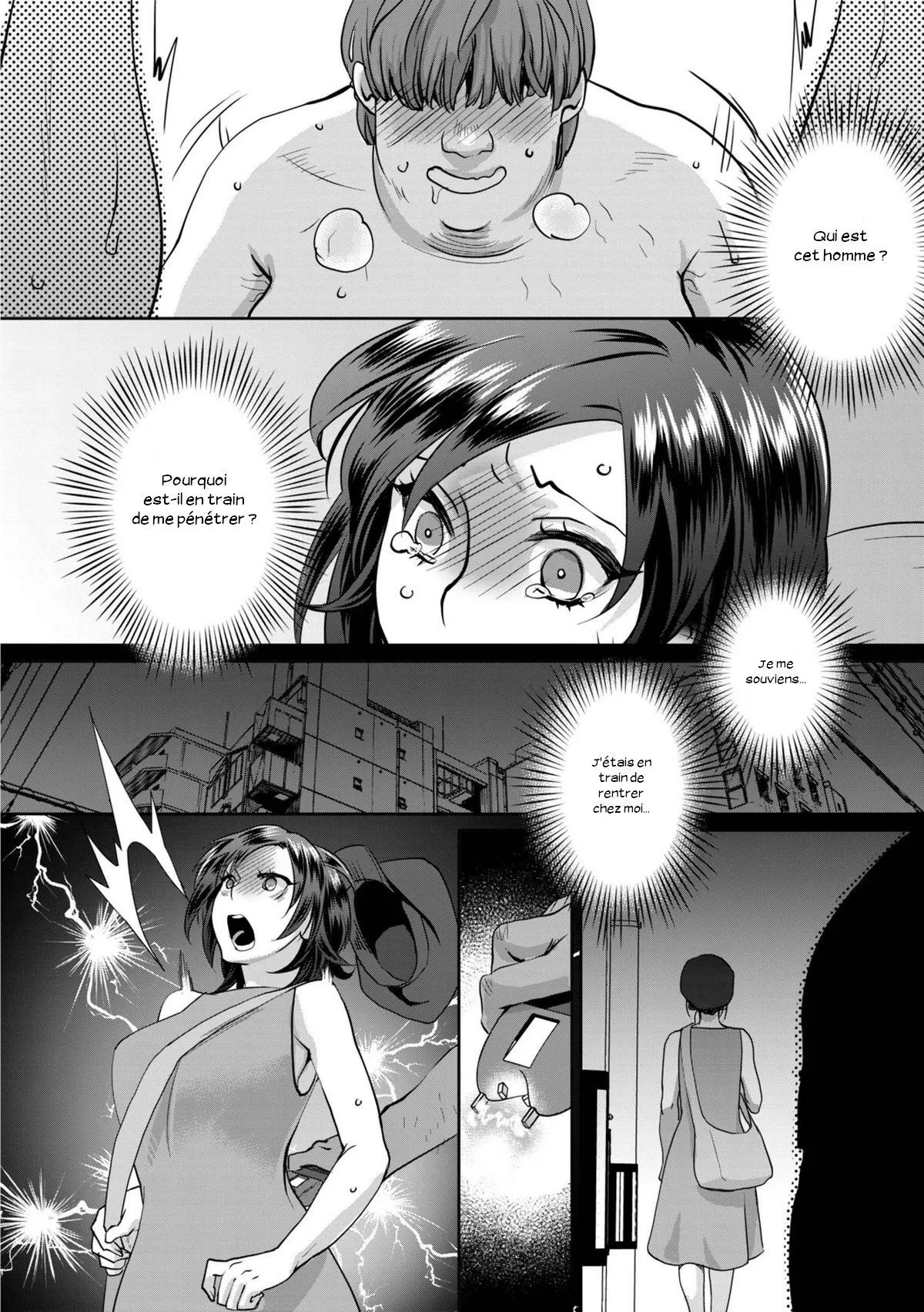 [Amatake Akewo] L'idole du Sexe - Page 102