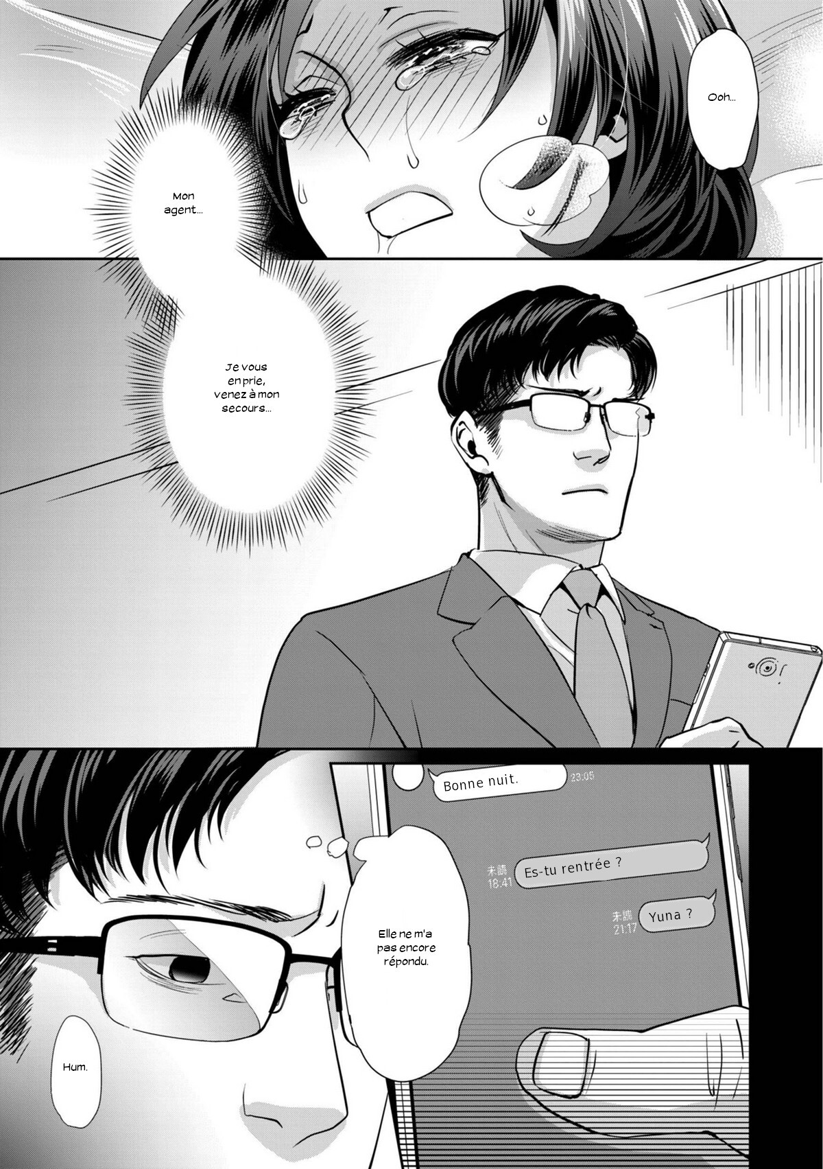 [Amatake Akewo] L'idole du Sexe - Page 105