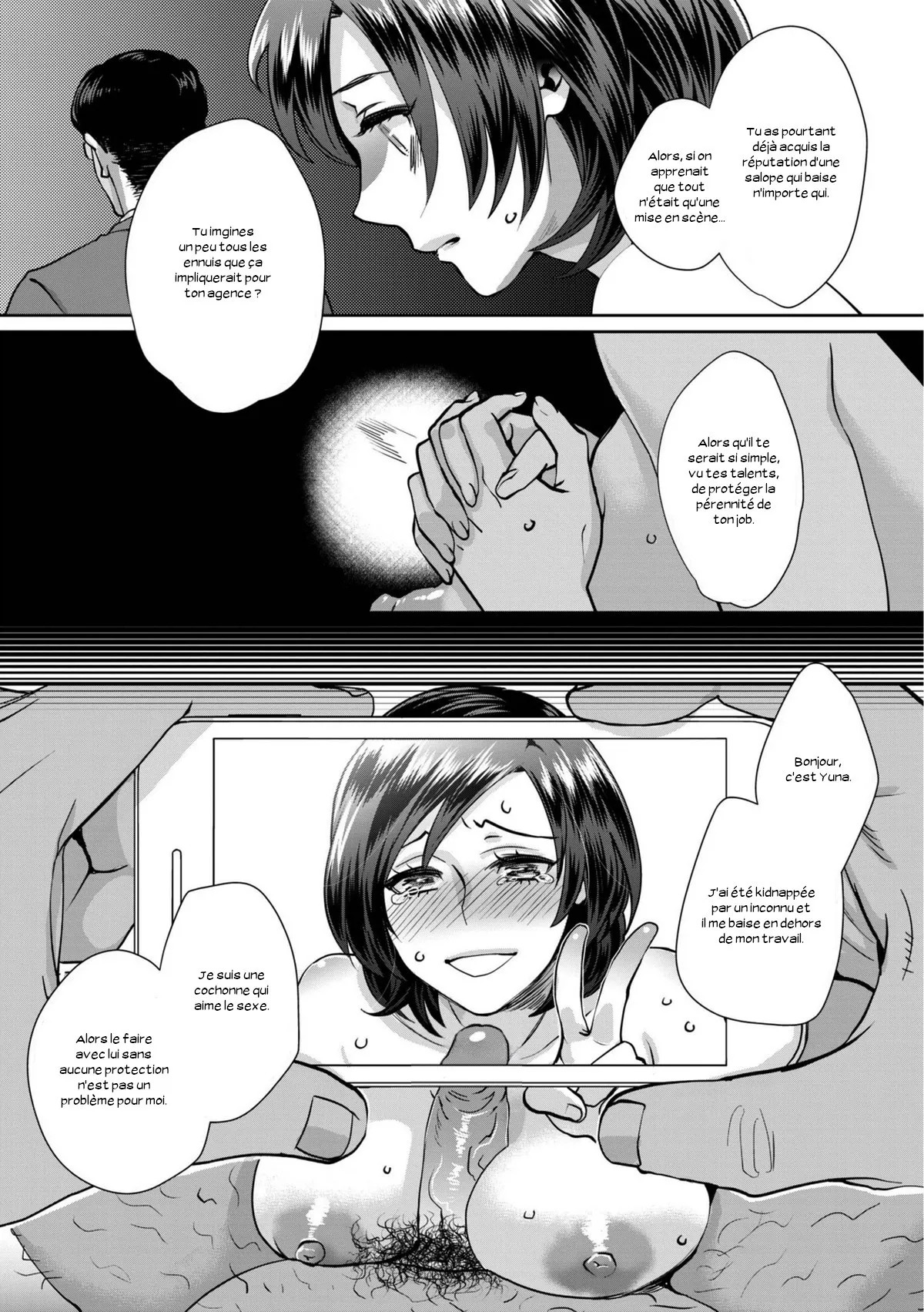 [Amatake Akewo] L'idole du Sexe - Page 107