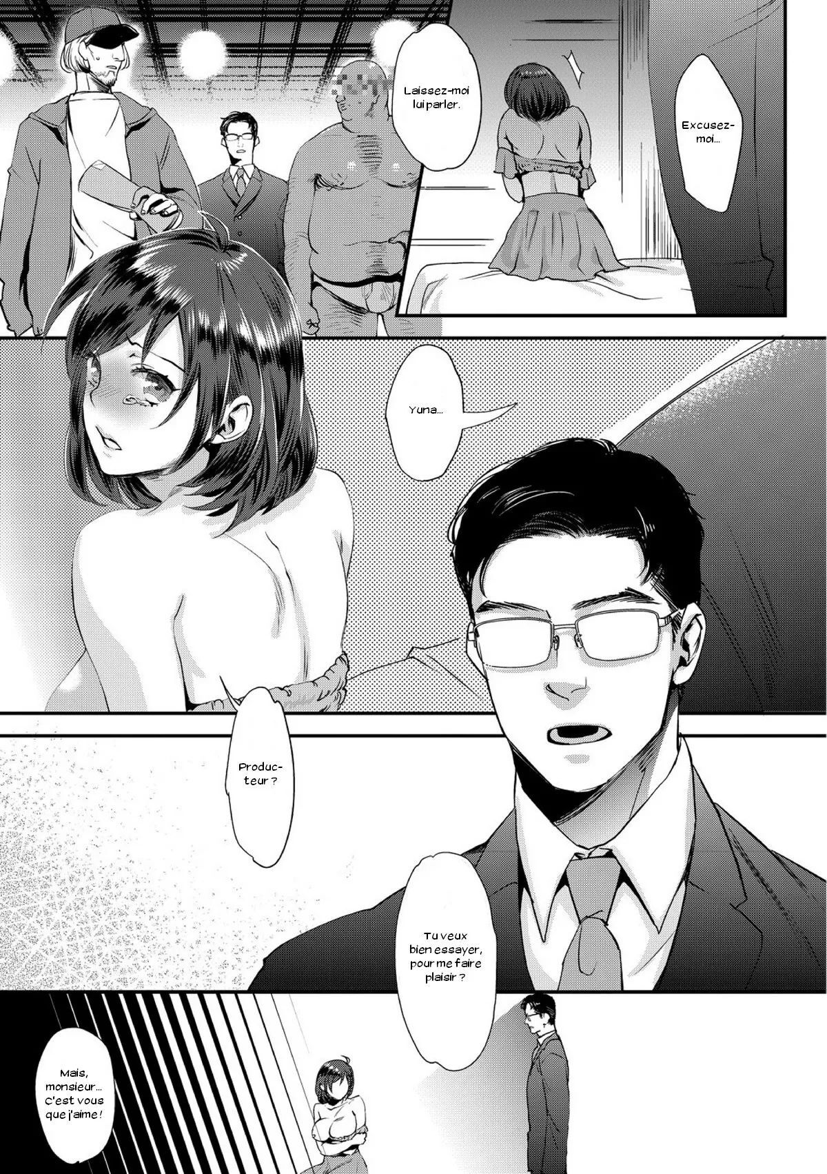 [Amatake Akewo] L'idole du Sexe - Page 11