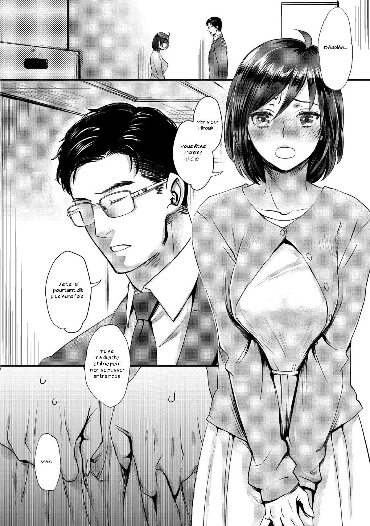 [Amatake Akewo] L'idole du Sexe - Page 12