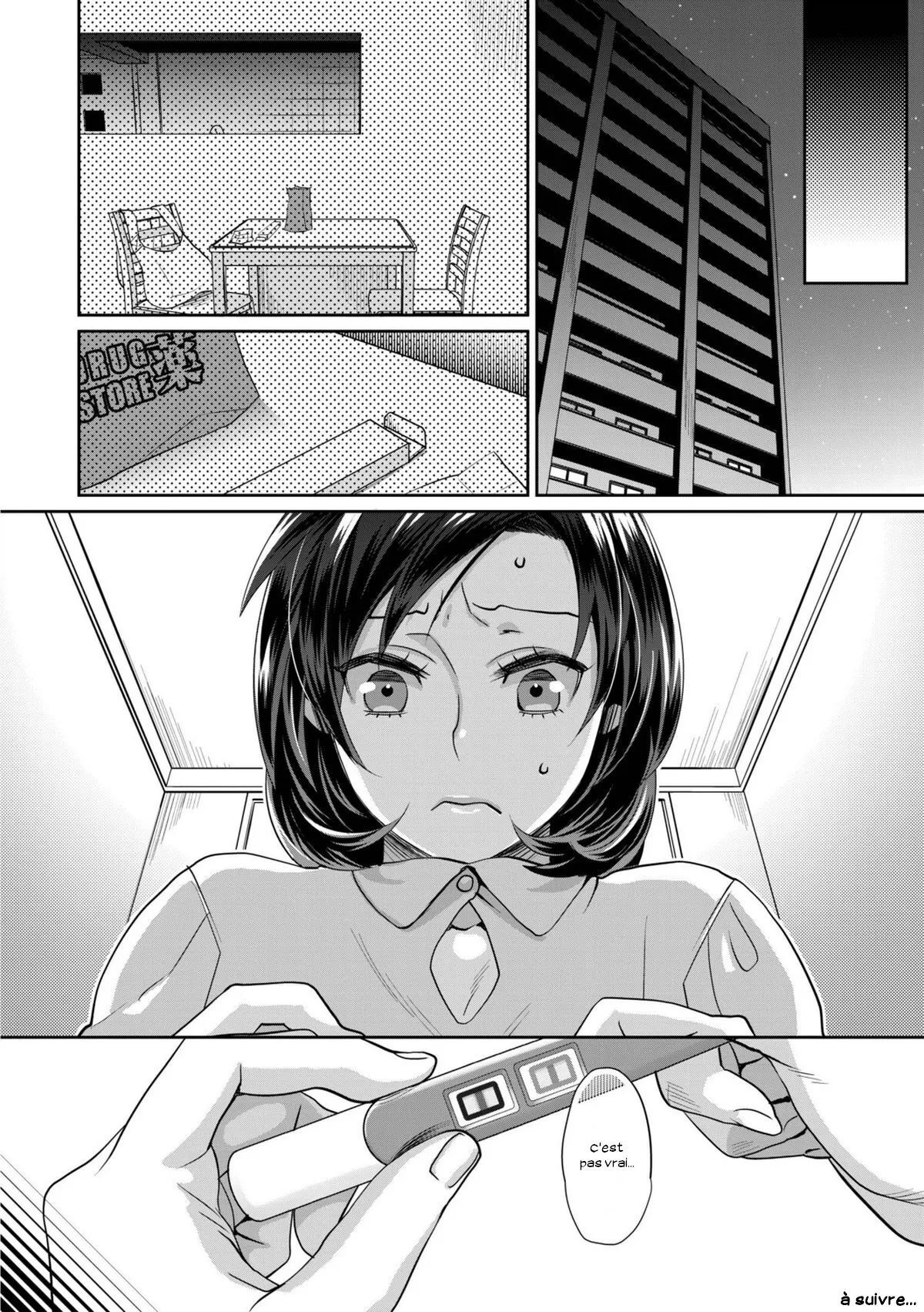 [Amatake Akewo] L'idole du Sexe - Page 130