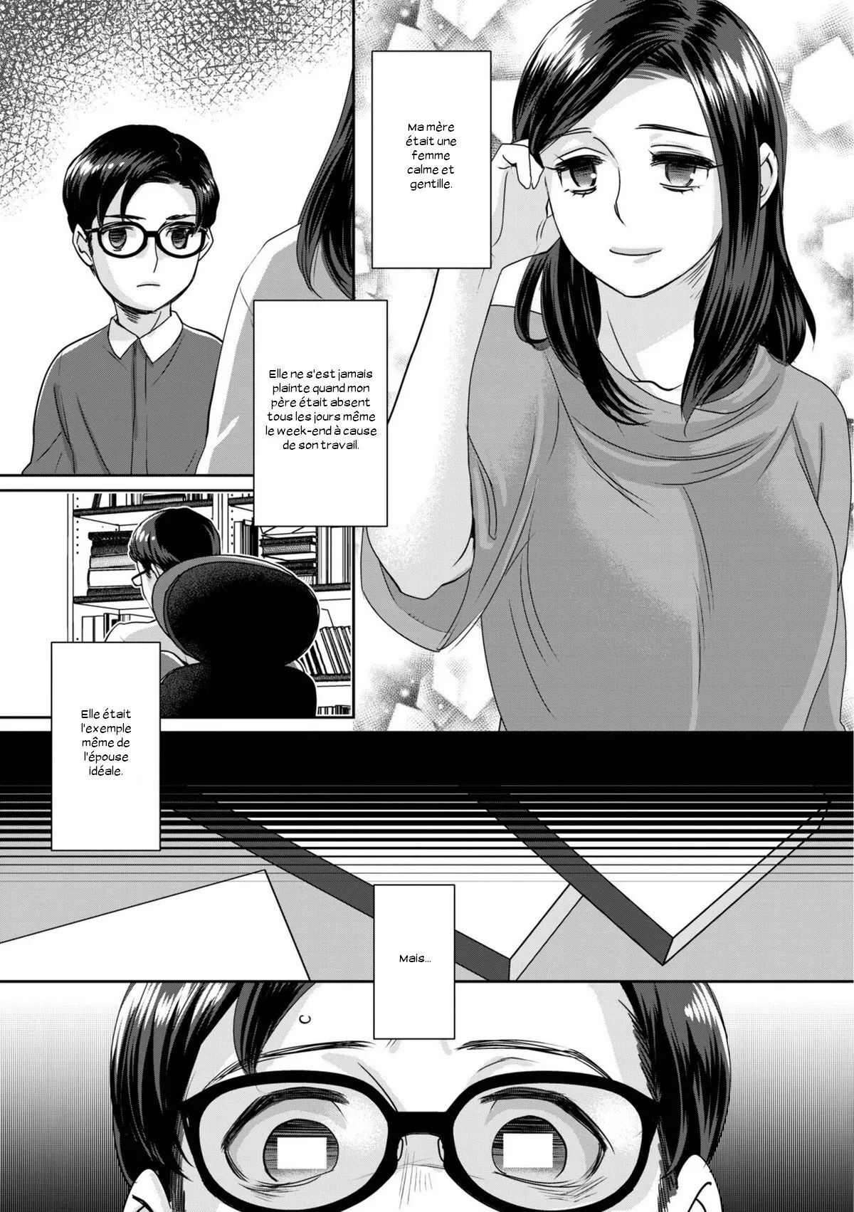 [Amatake Akewo] L'idole du Sexe - Page 131